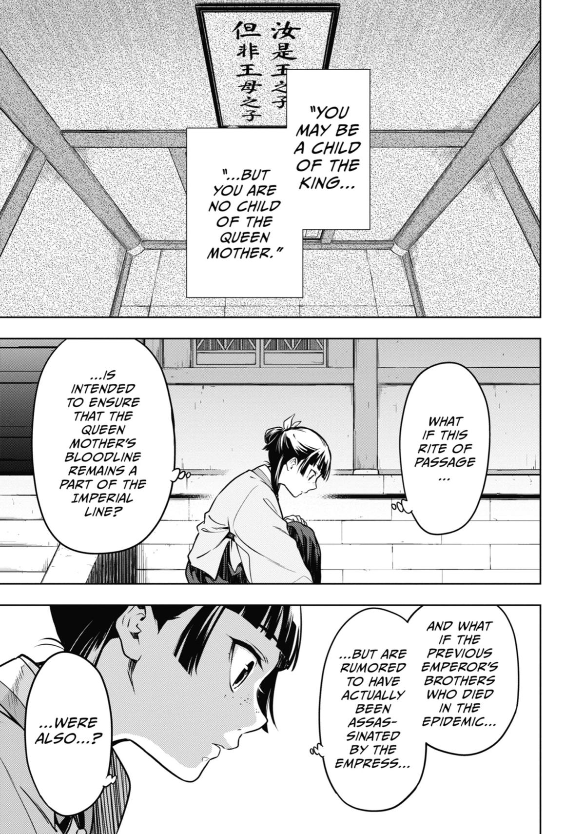 The Apothecary Diaries Chapter 53 — page 27