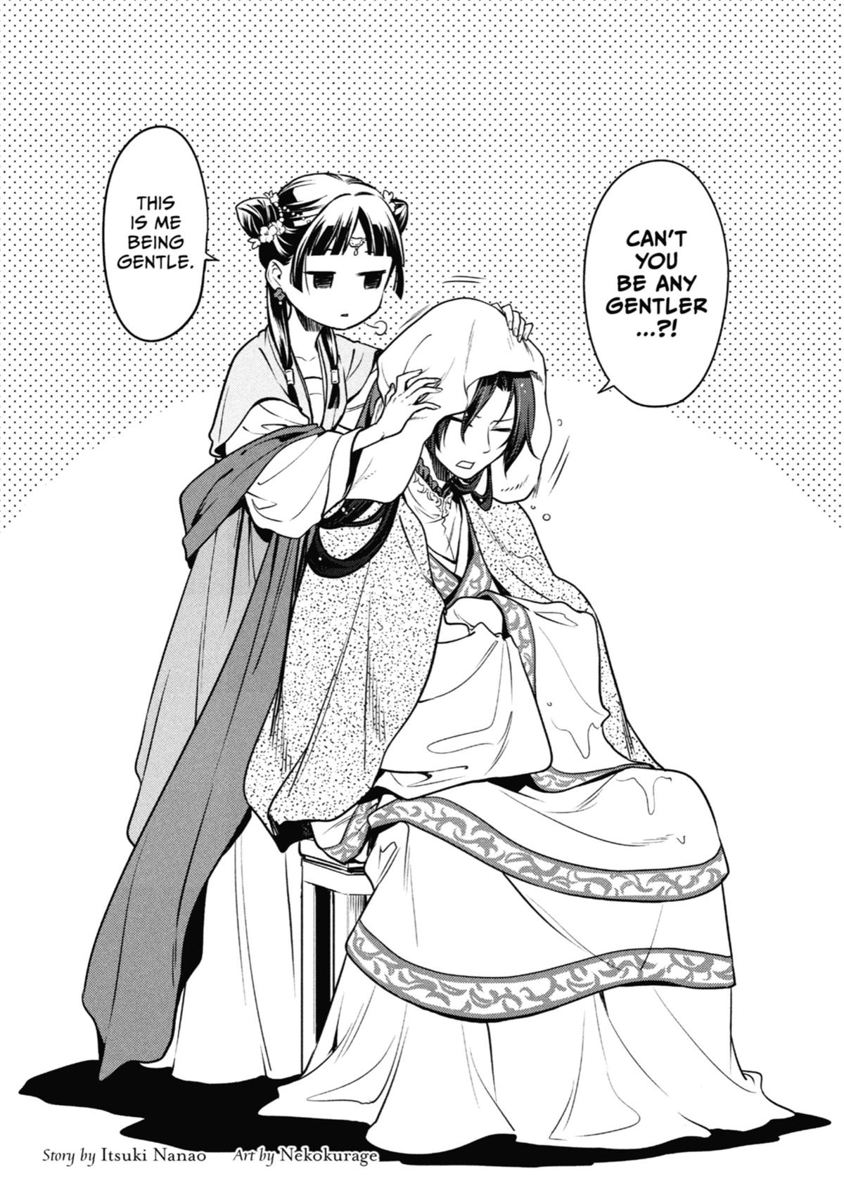 The Apothecary Diaries Chapter 53 — page 35