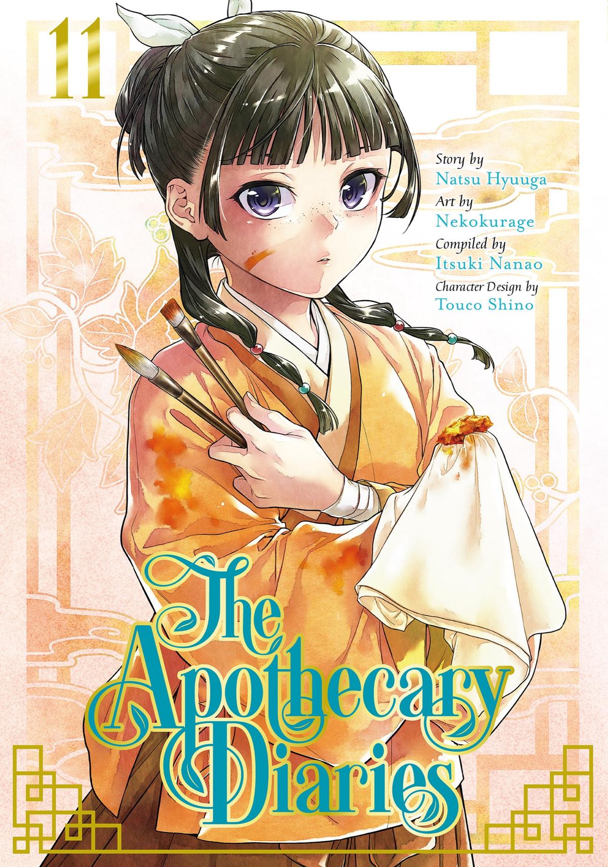 The Apothecary Diaries Chapter 54 — page 1