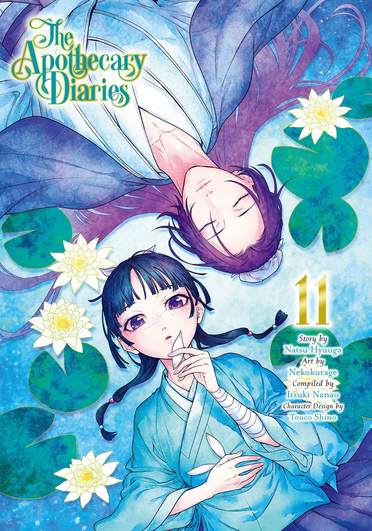 The Apothecary Diaries Chapter 54 — page 2
