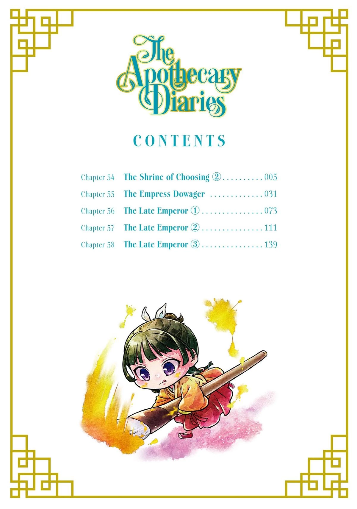 The Apothecary Diaries Chapter 54 — page 4