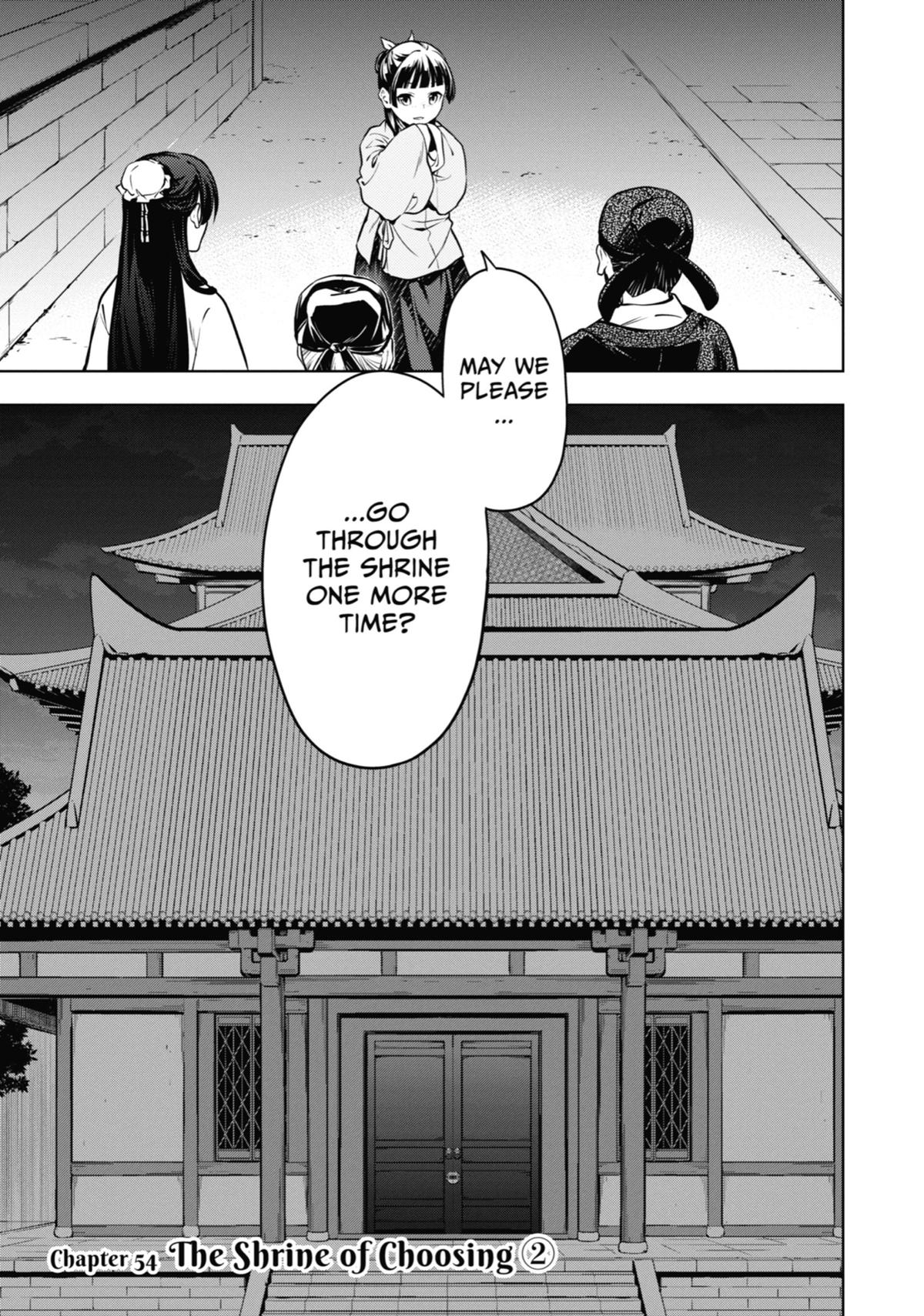 The Apothecary Diaries Chapter 54 — page 5