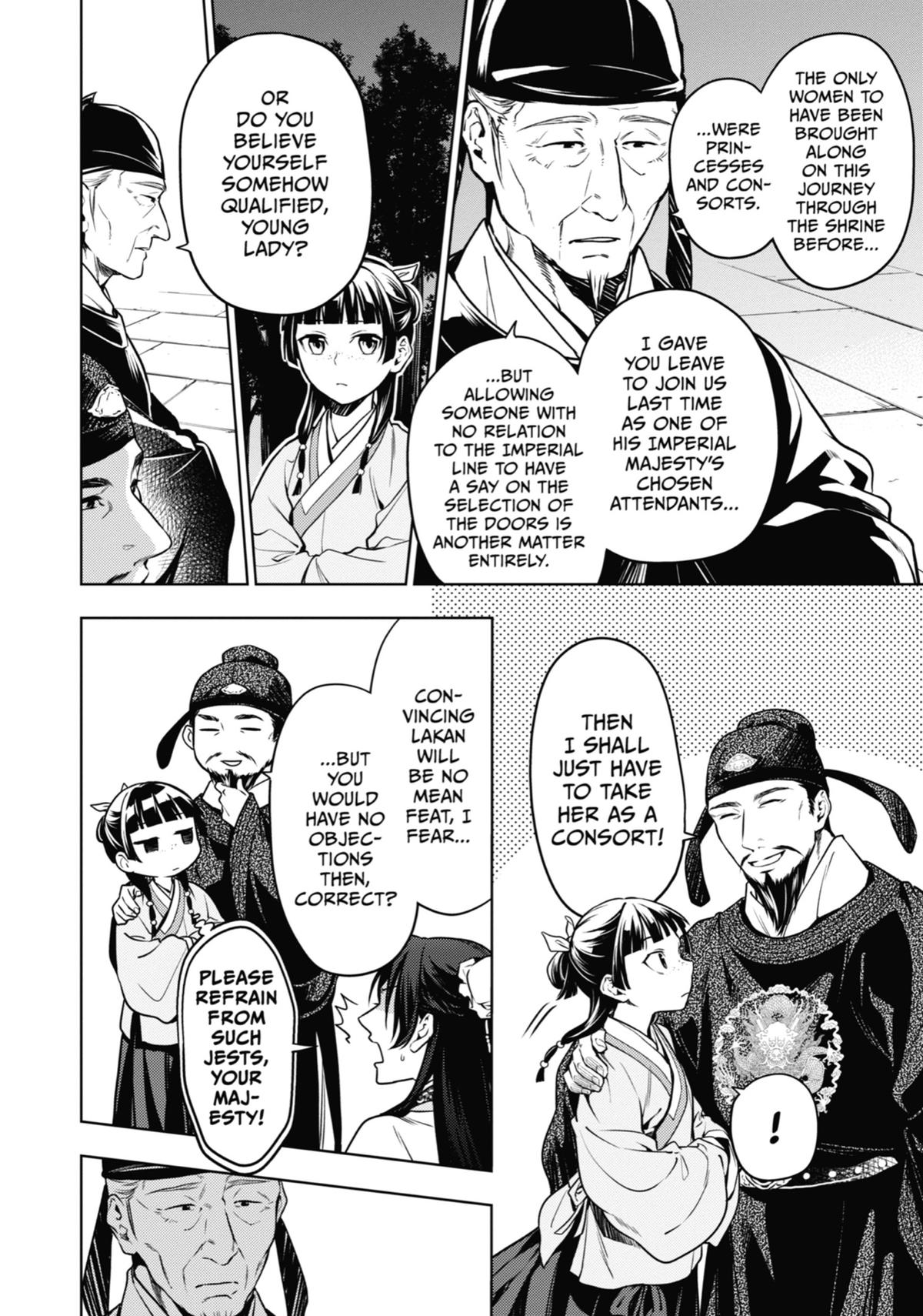 The Apothecary Diaries Chapter 54 — page 6