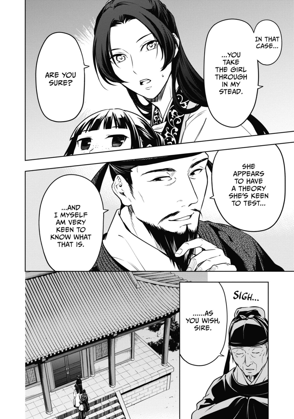 The Apothecary Diaries Chapter 54 — page 8