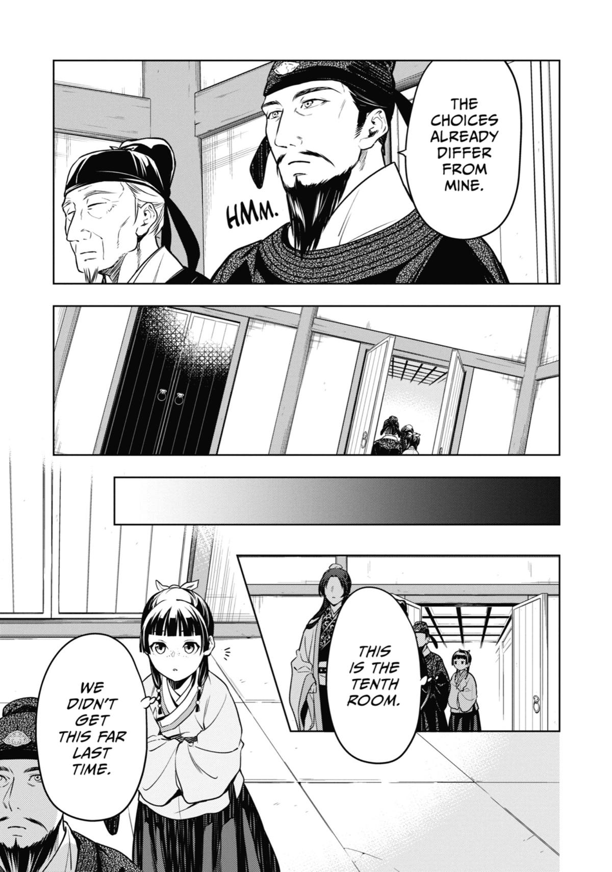 The Apothecary Diaries Chapter 54 — page 11