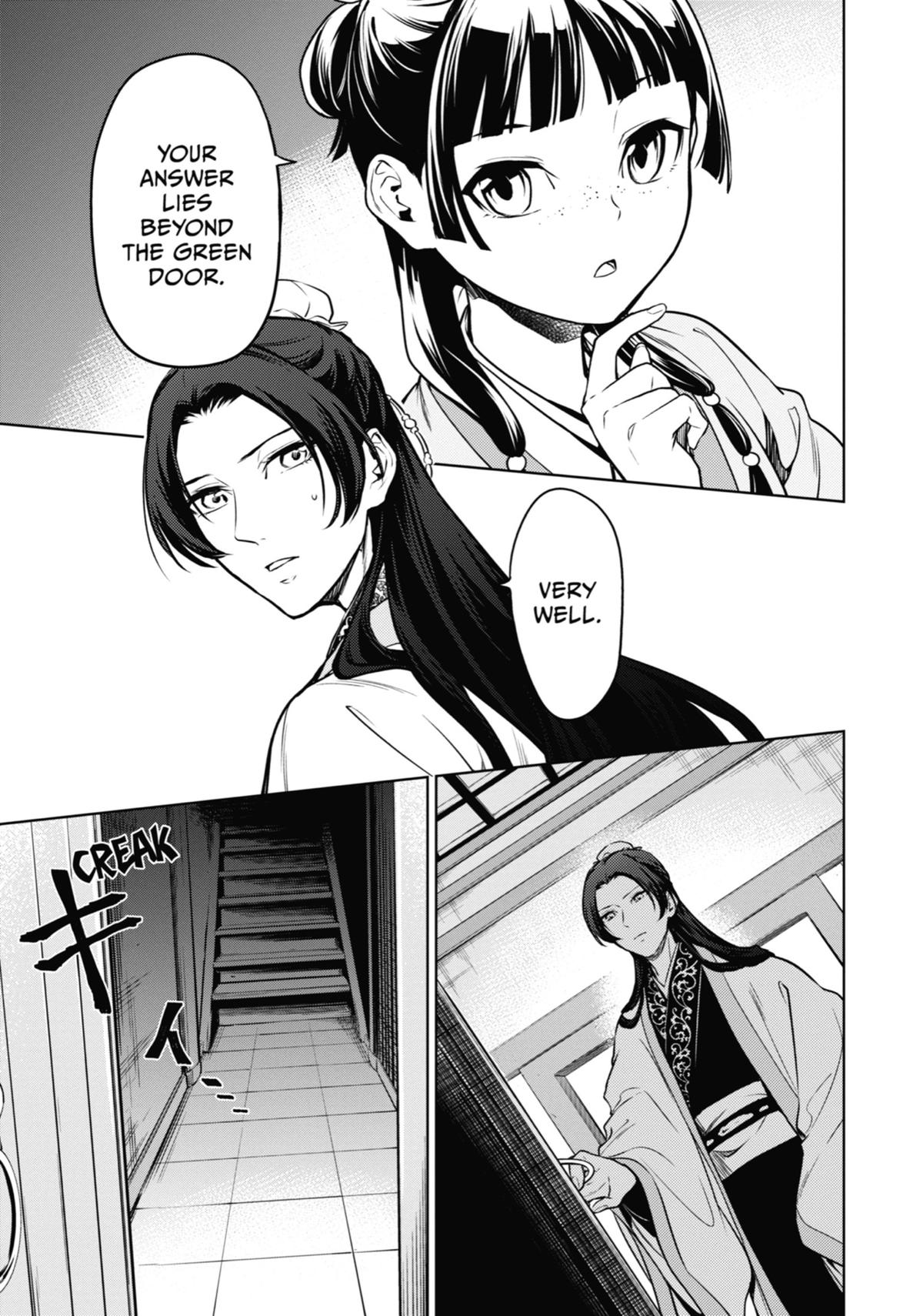 The Apothecary Diaries Chapter 54 — page 13