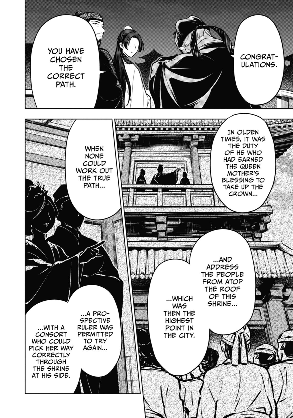 The Apothecary Diaries Chapter 54 — page 15