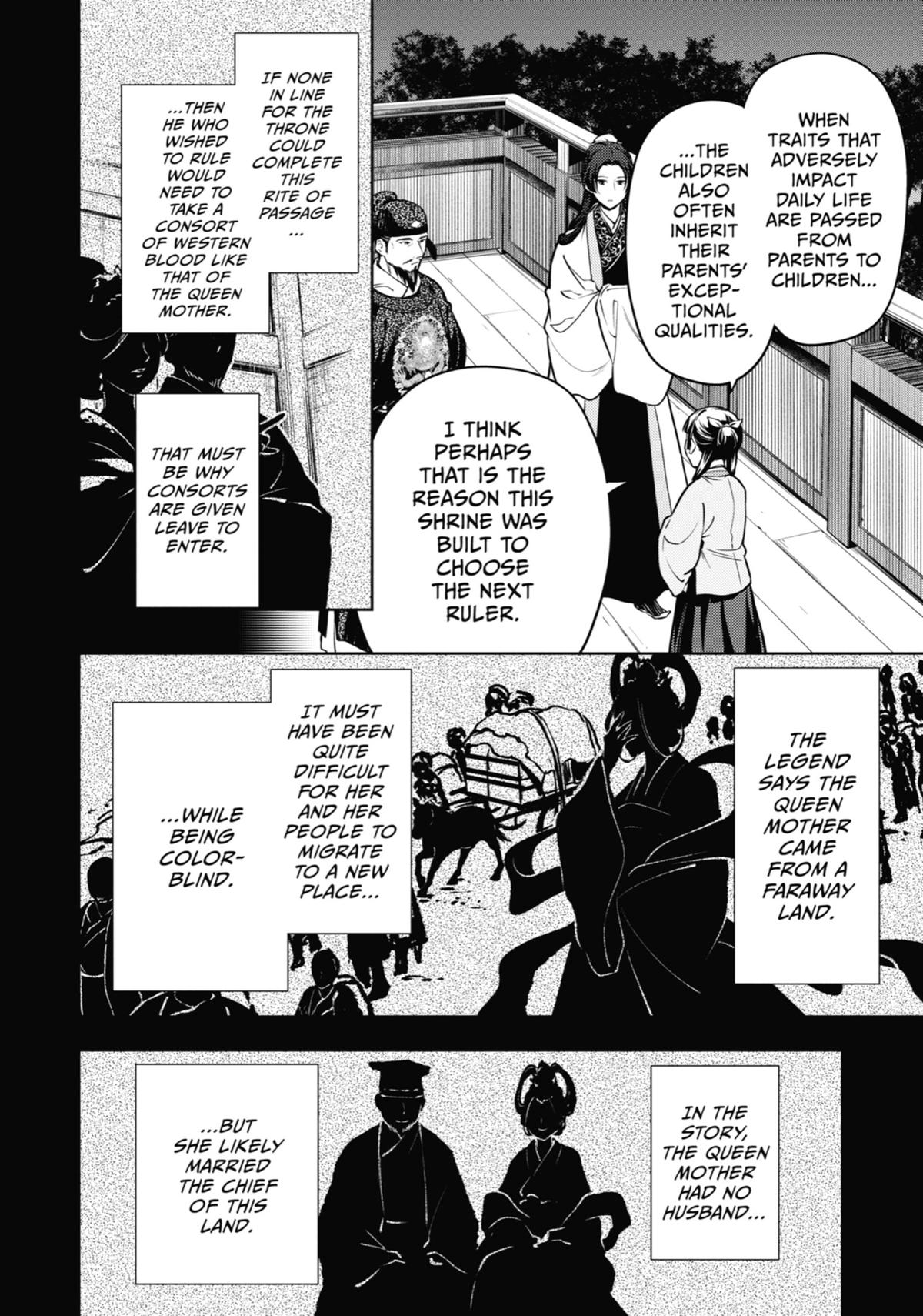 The Apothecary Diaries Chapter 54 — page 21