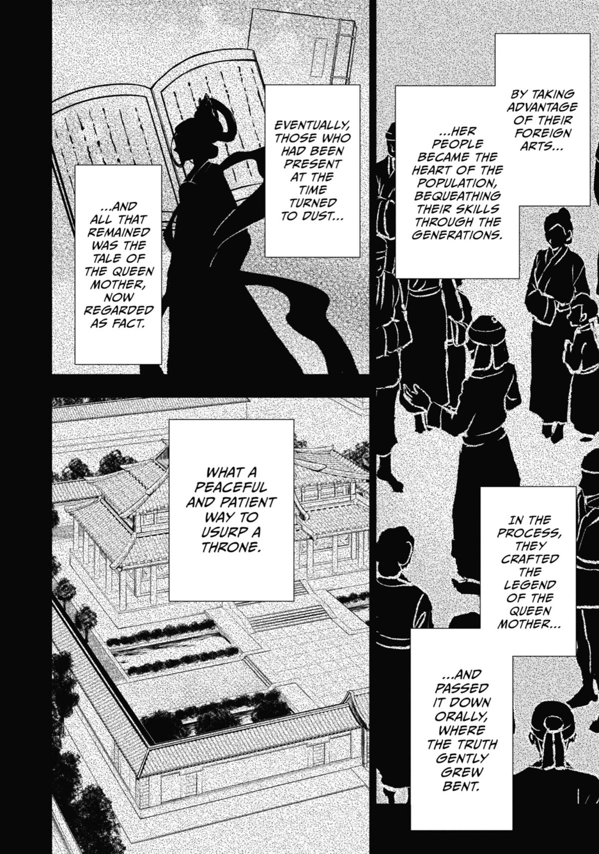 The Apothecary Diaries Chapter 54 — page 23