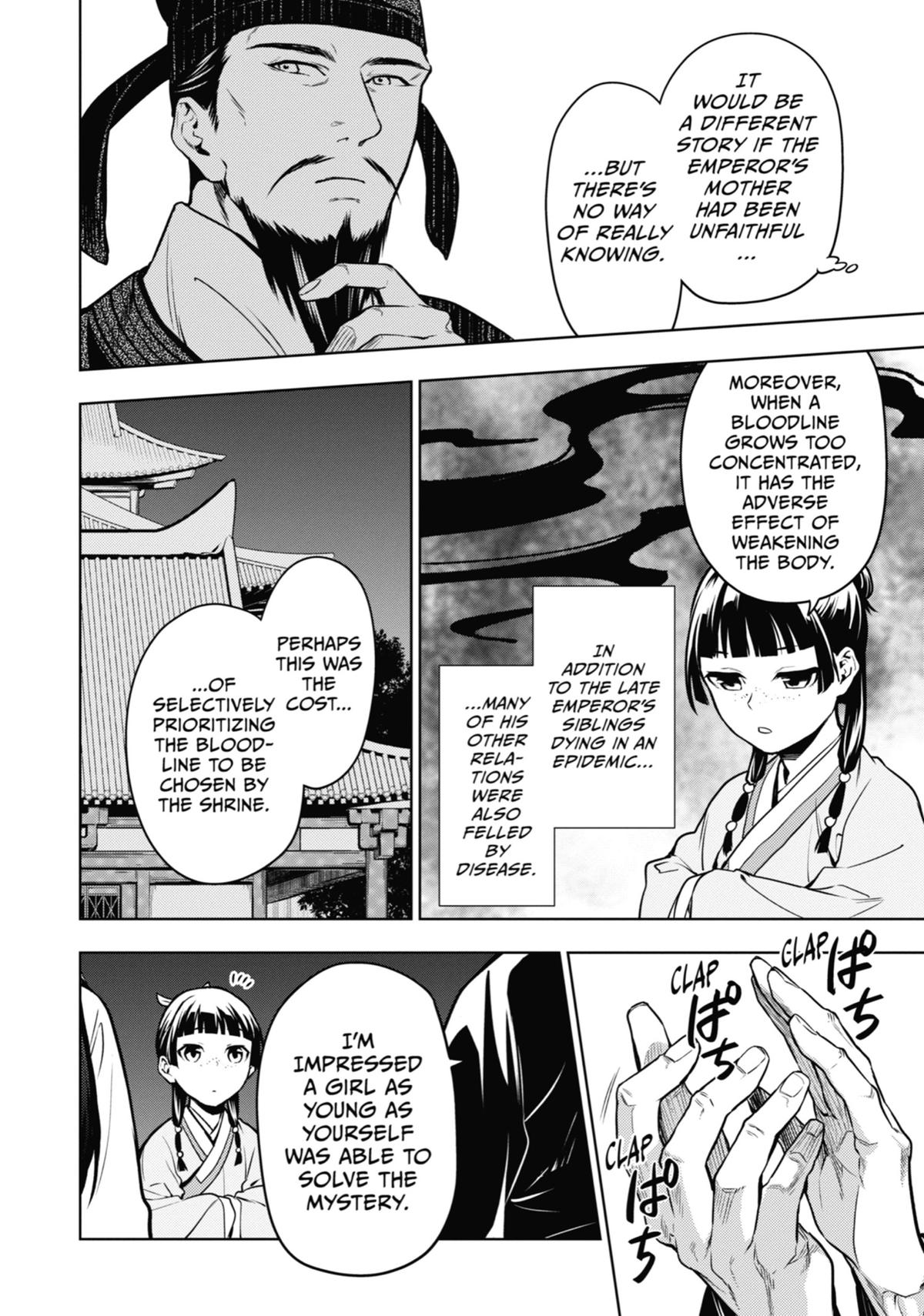 The Apothecary Diaries Chapter 54 — page 25