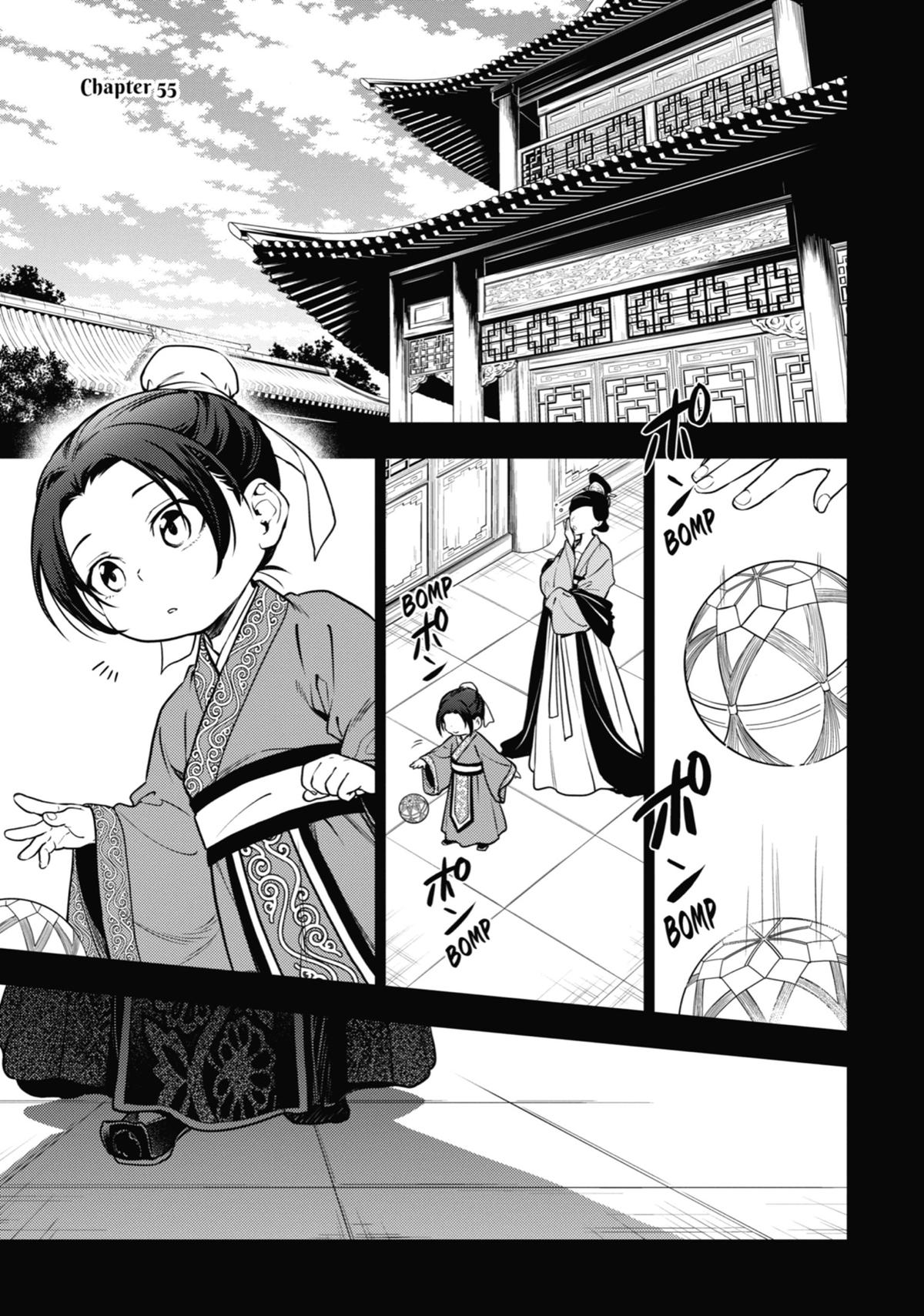 The Apothecary Diaries Chapter 55 — page 1
