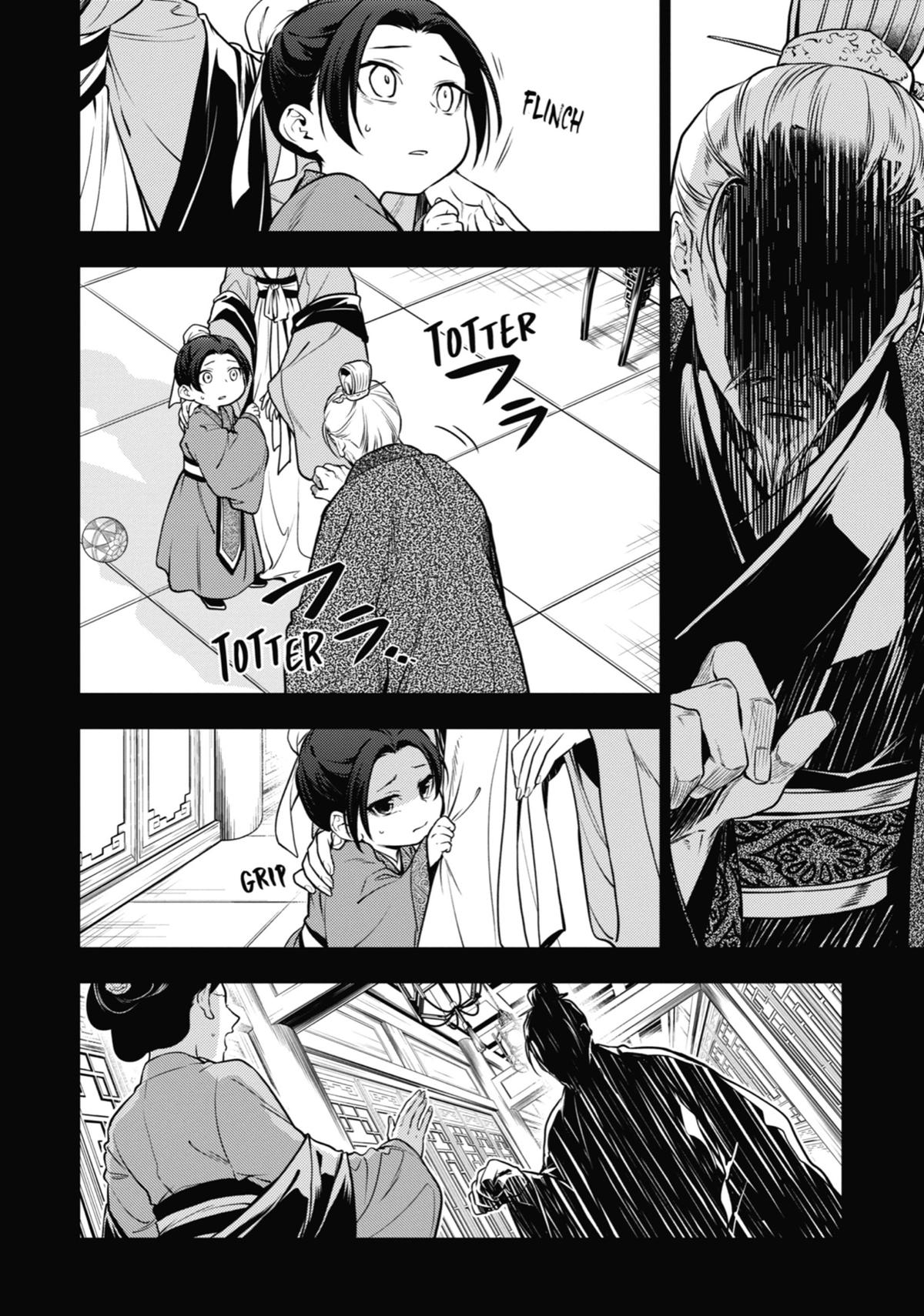 The Apothecary Diaries Chapter 55 — page 2