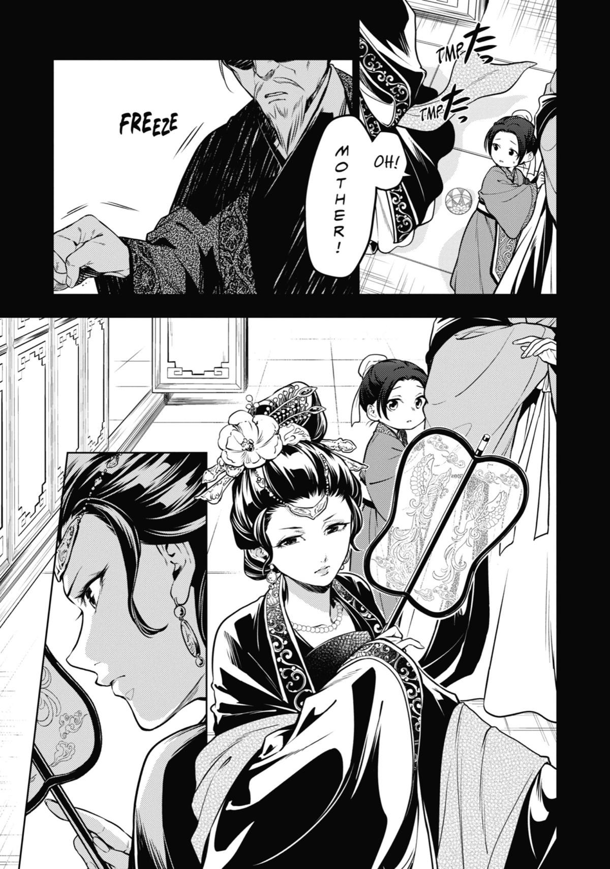 The Apothecary Diaries Chapter 55 — page 3