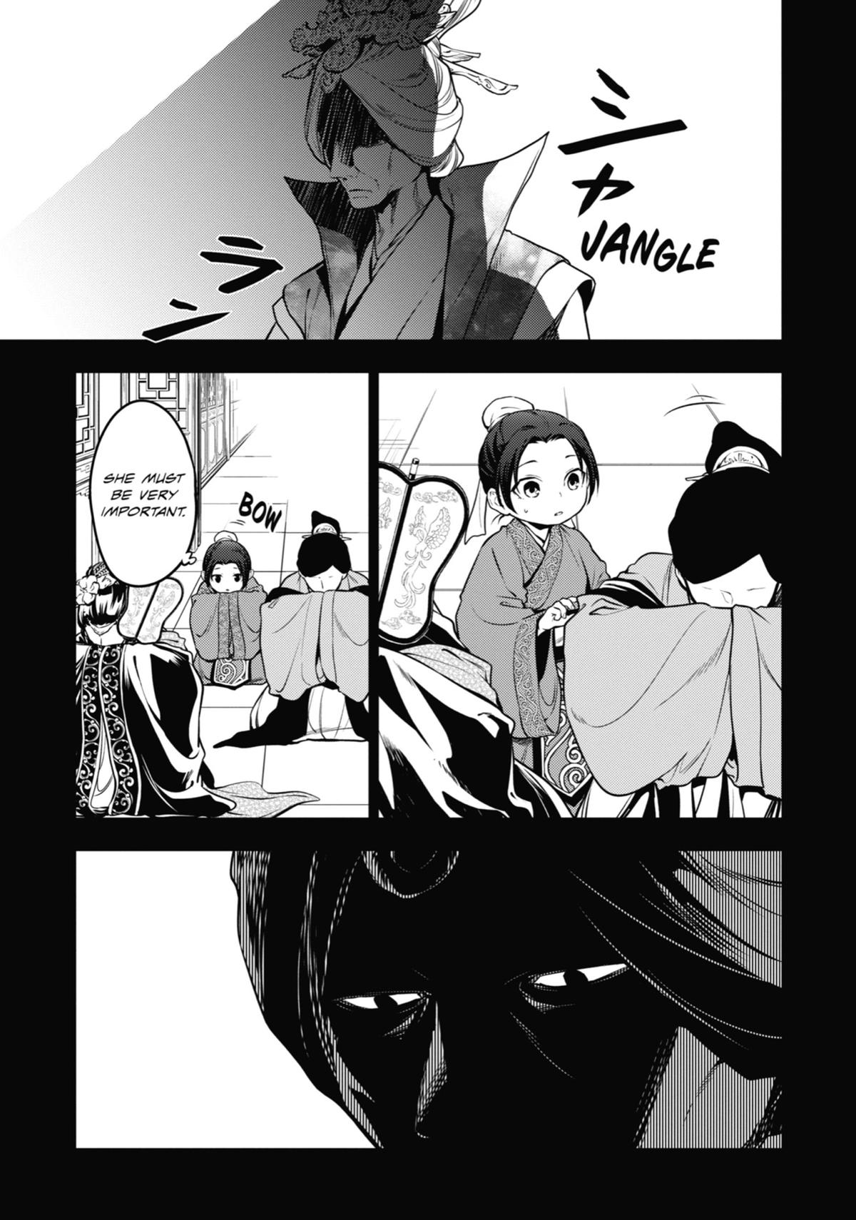The Apothecary Diaries Chapter 55 — page 5