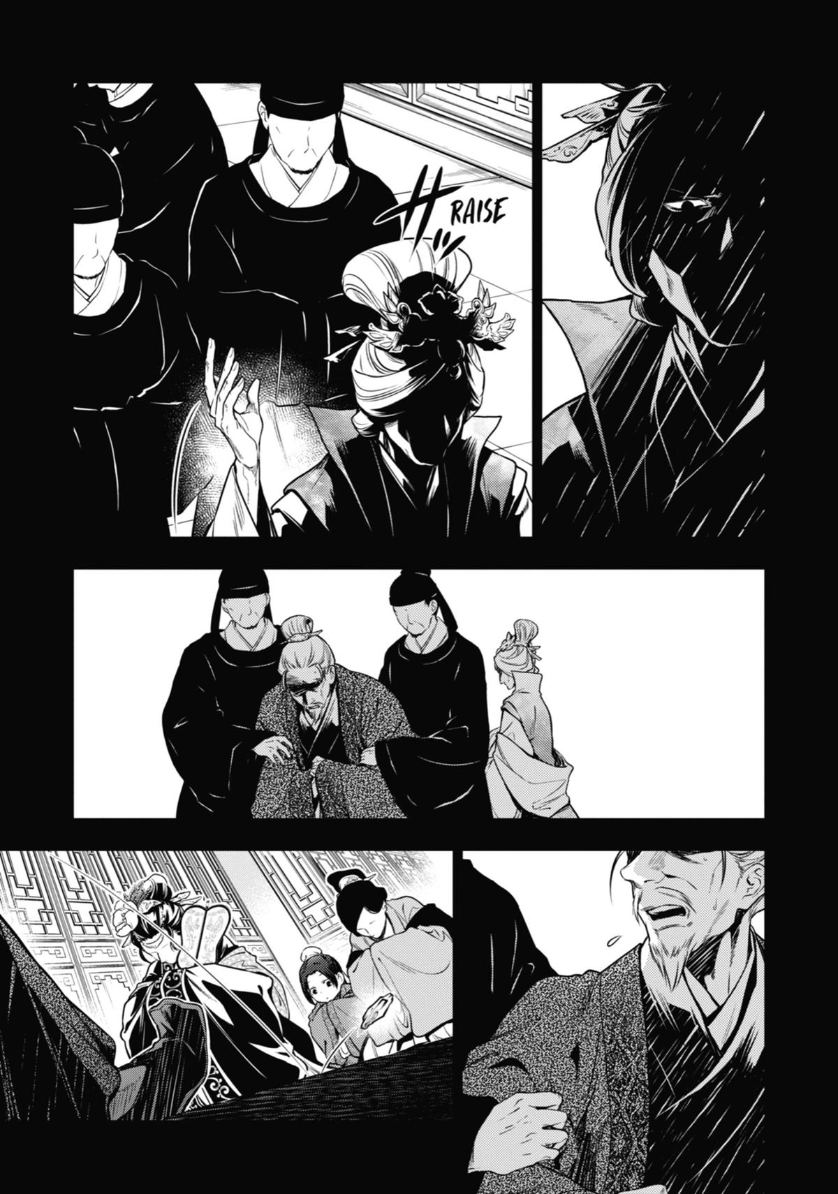 The Apothecary Diaries Chapter 55 — page 7