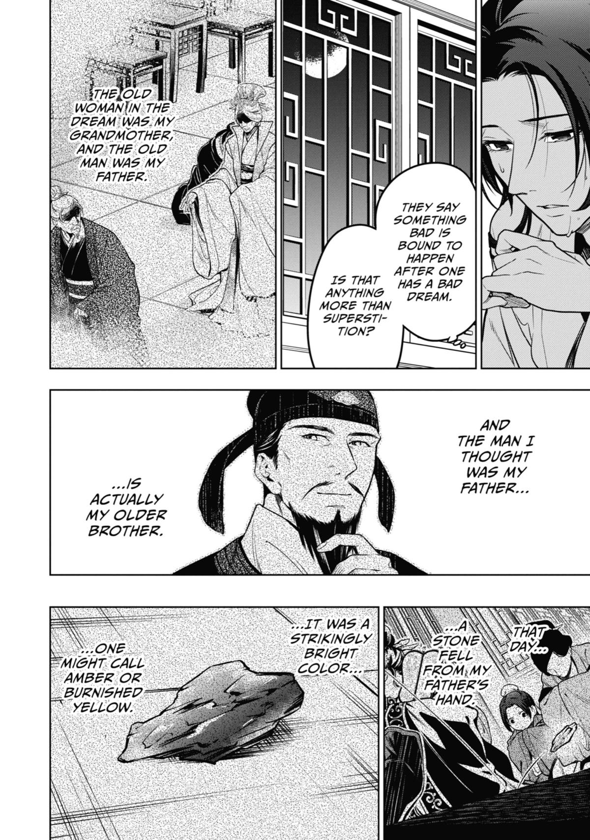 The Apothecary Diaries Chapter 55 — page 10