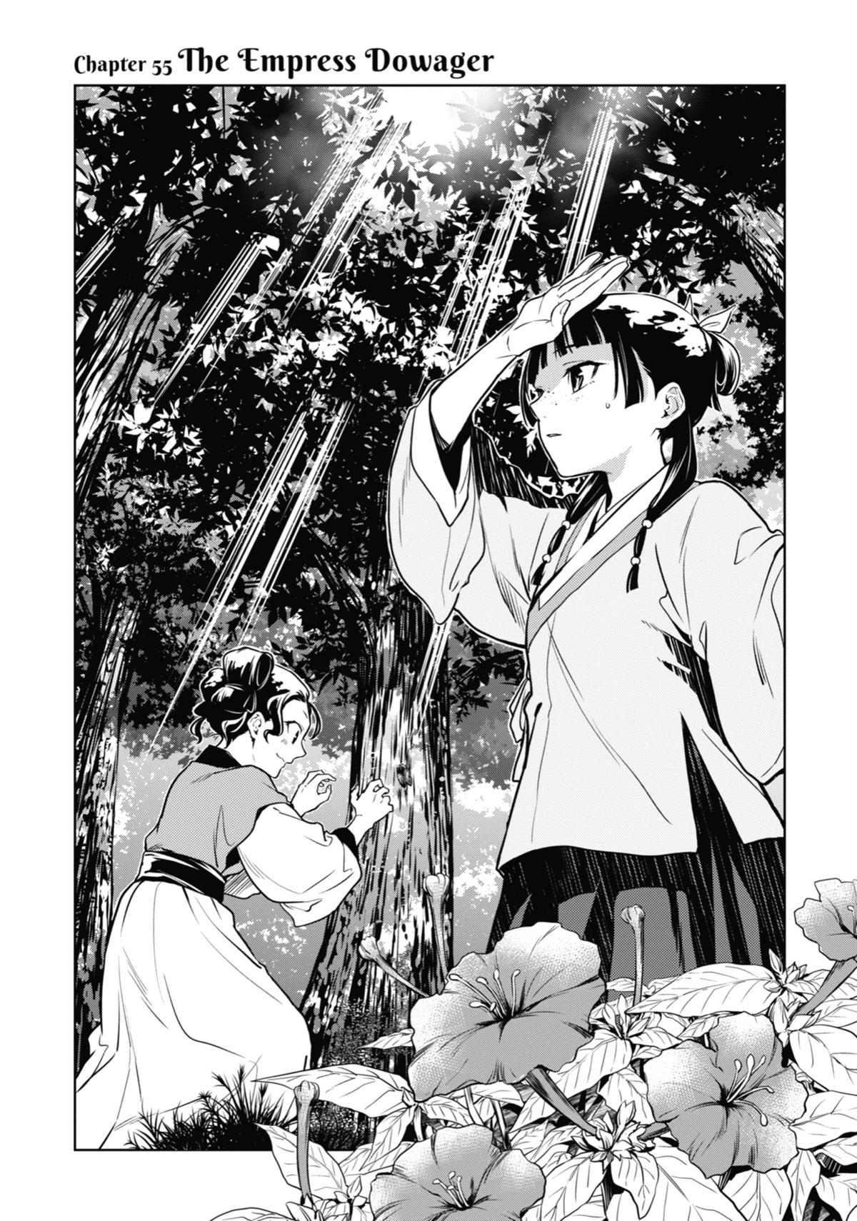 The Apothecary Diaries Chapter 55 — page 15