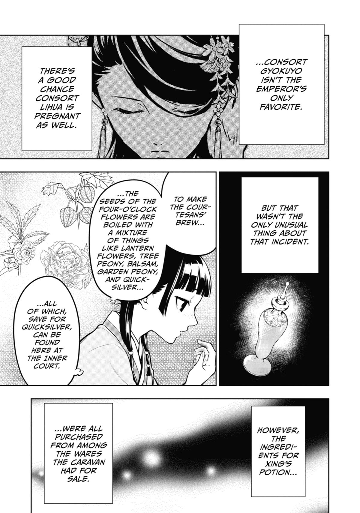 The Apothecary Diaries Chapter 55 — page 23