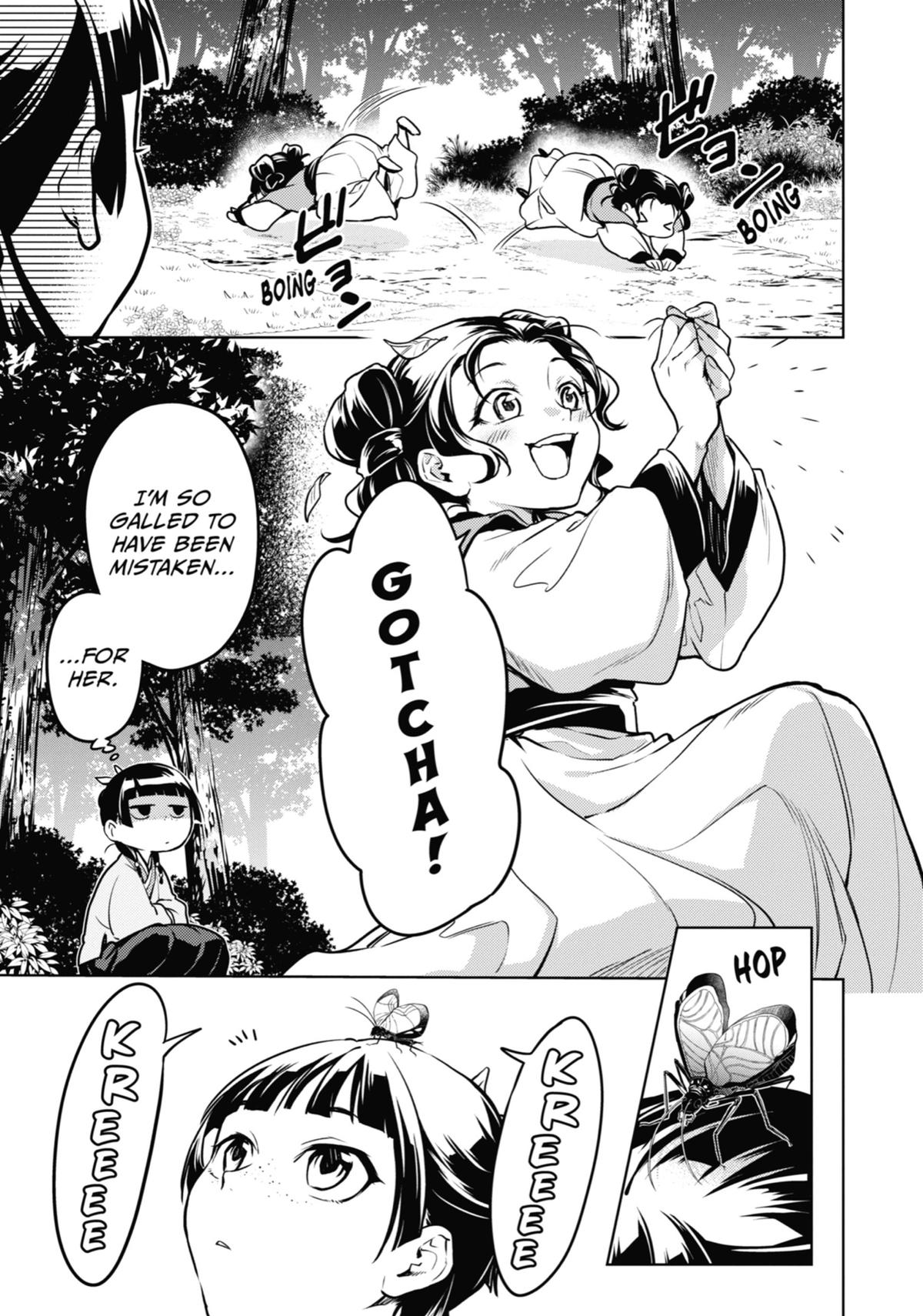 The Apothecary Diaries Chapter 55 — page 25