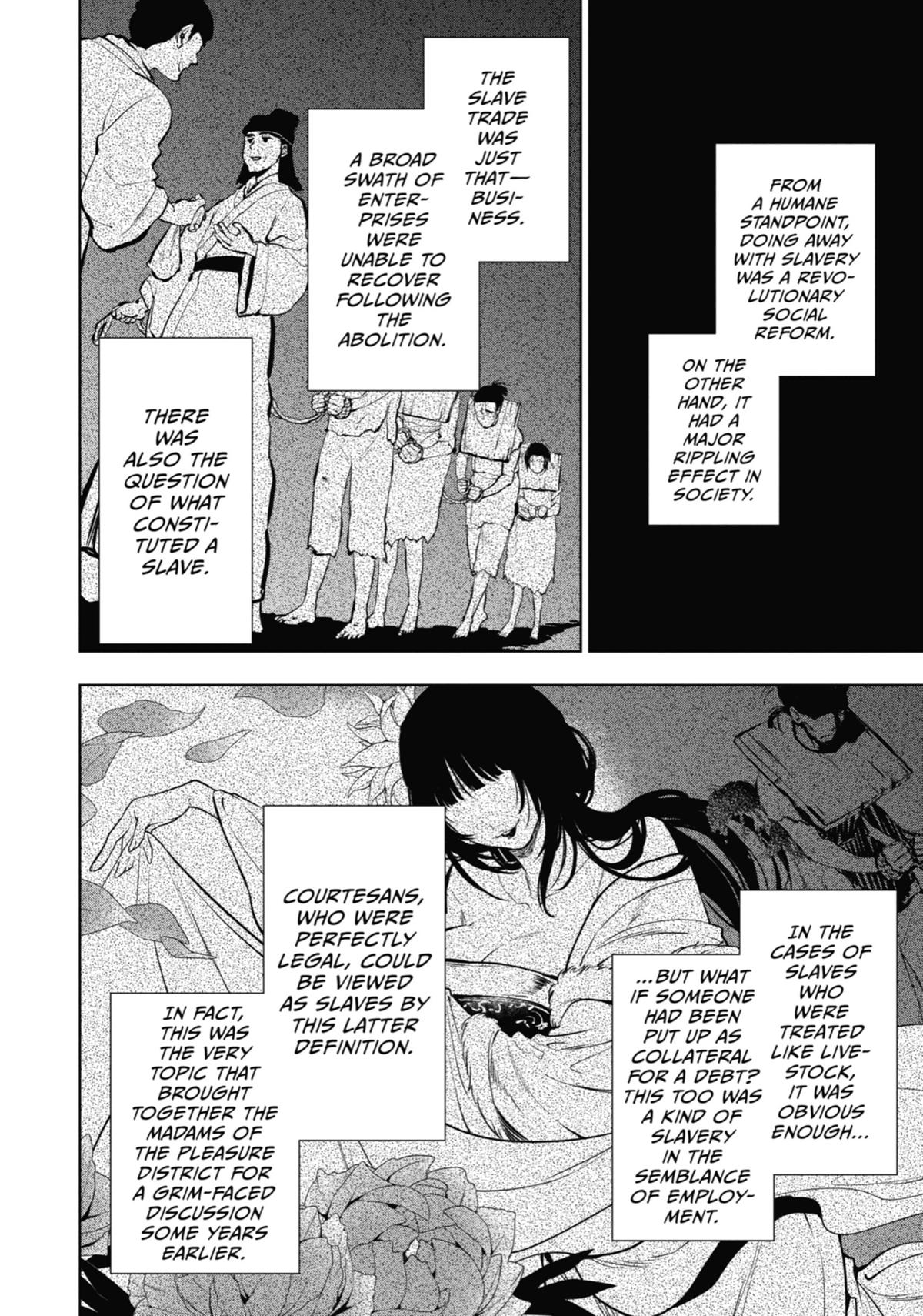 The Apothecary Diaries Chapter 55 — page 32