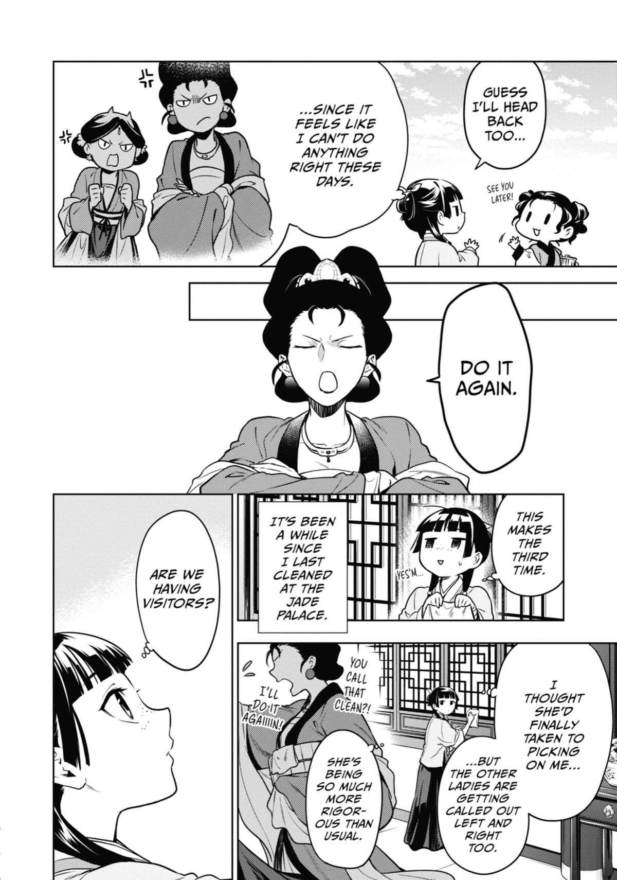 The Apothecary Diaries Chapter 55 — page 34