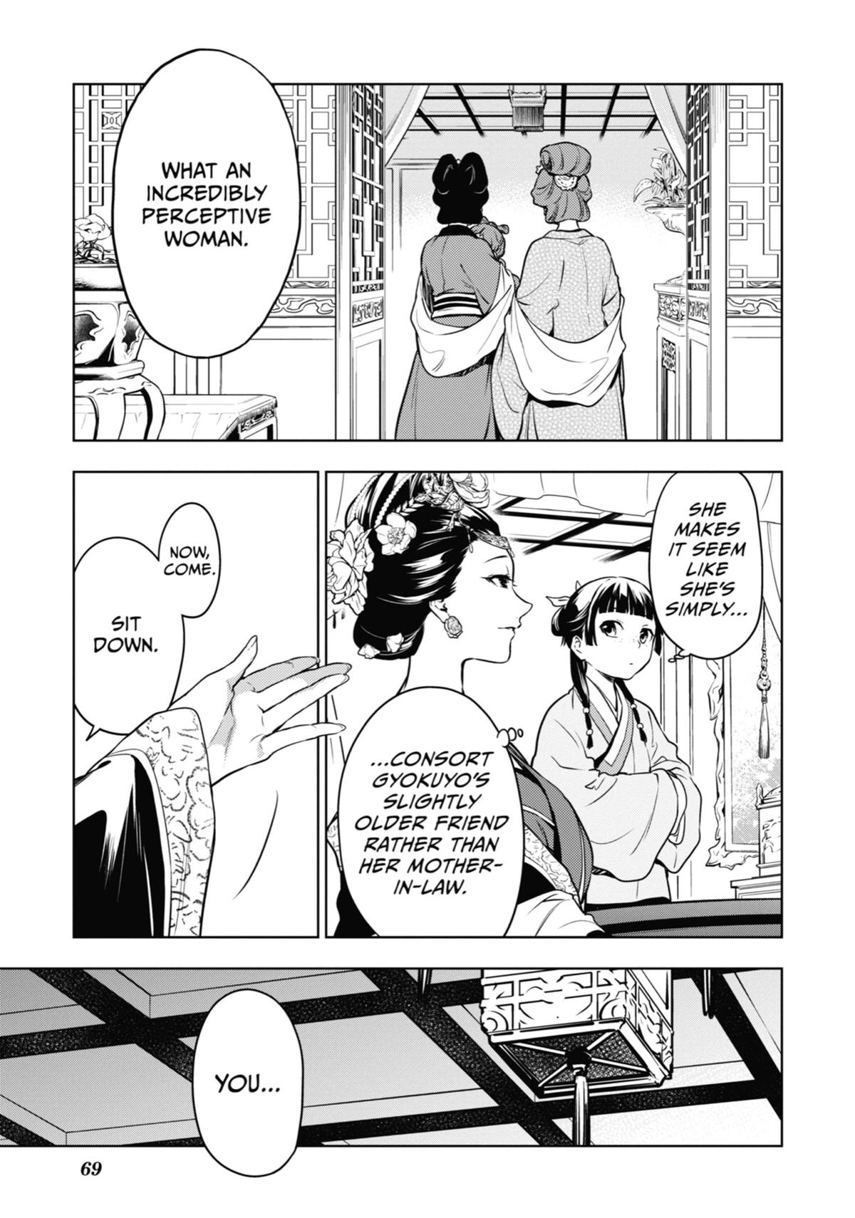 The Apothecary Diaries Chapter 55 — page 39