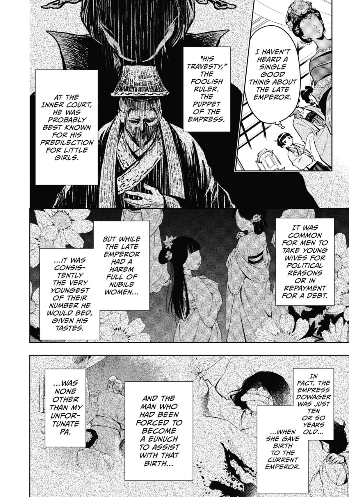 The Apothecary Diaries Chapter 56 — page 3
