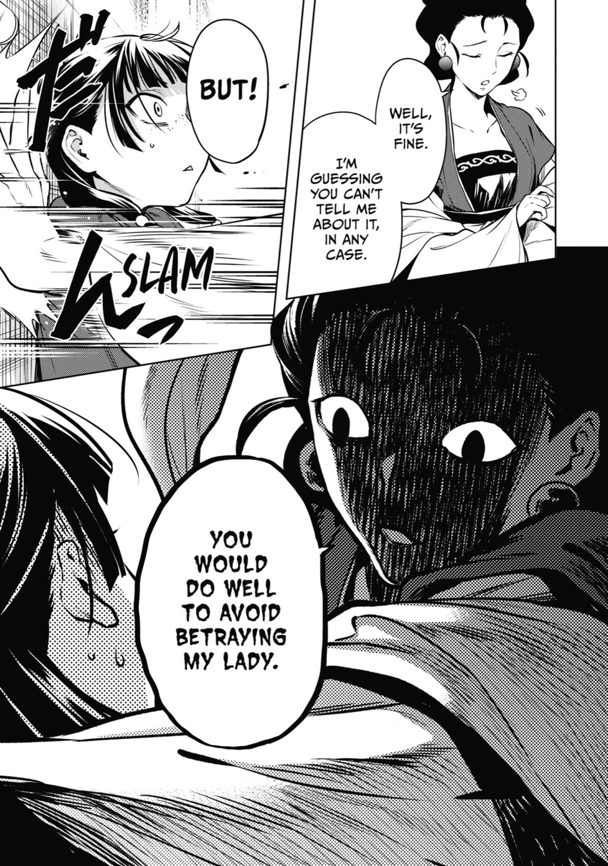 The Apothecary Diaries Chapter 56 — page 10