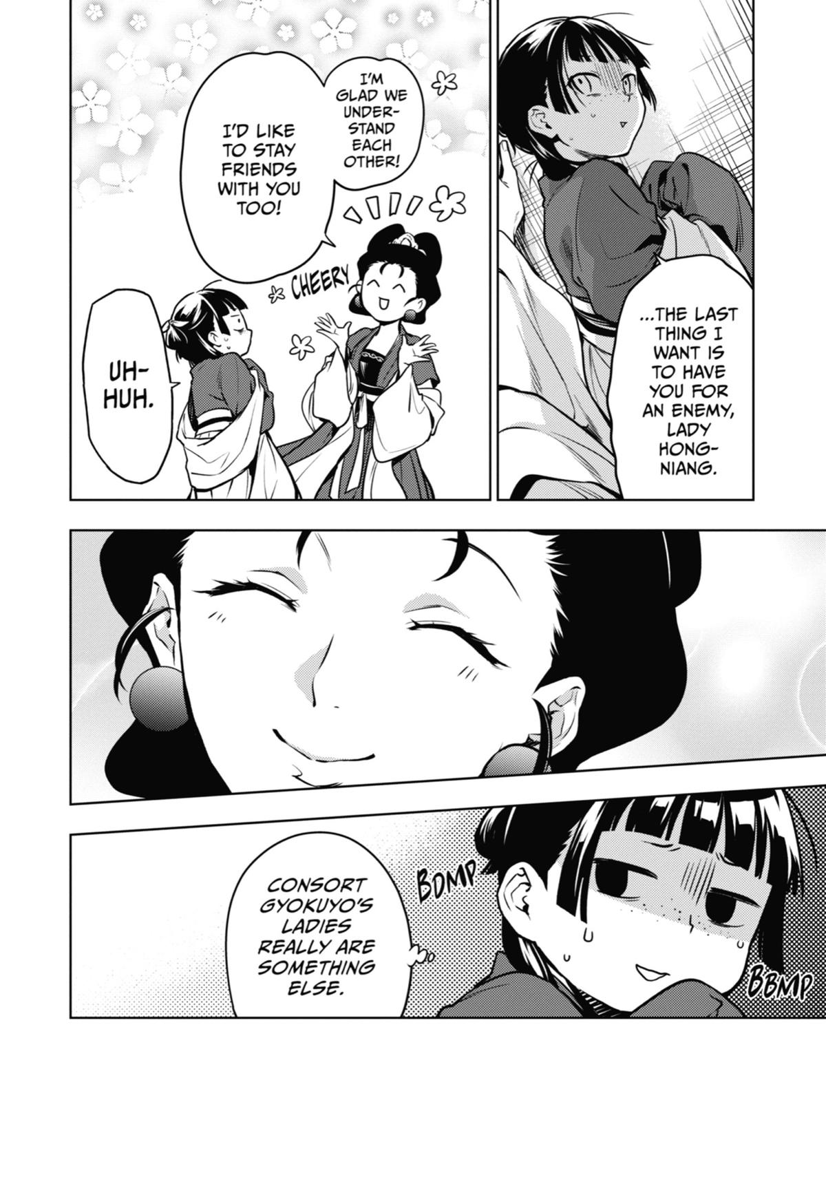The Apothecary Diaries Chapter 56 — page 11