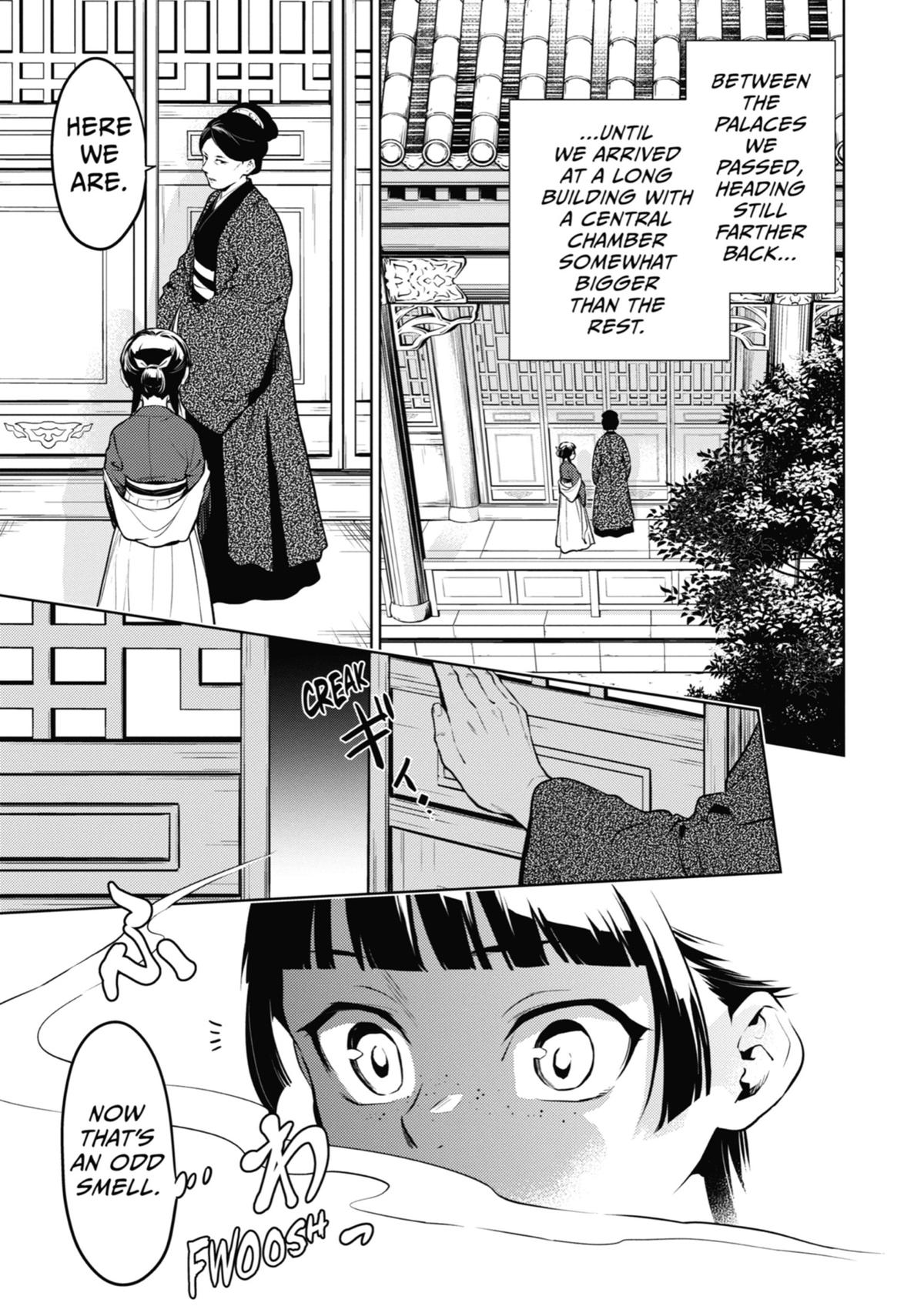 The Apothecary Diaries Chapter 56 — page 14