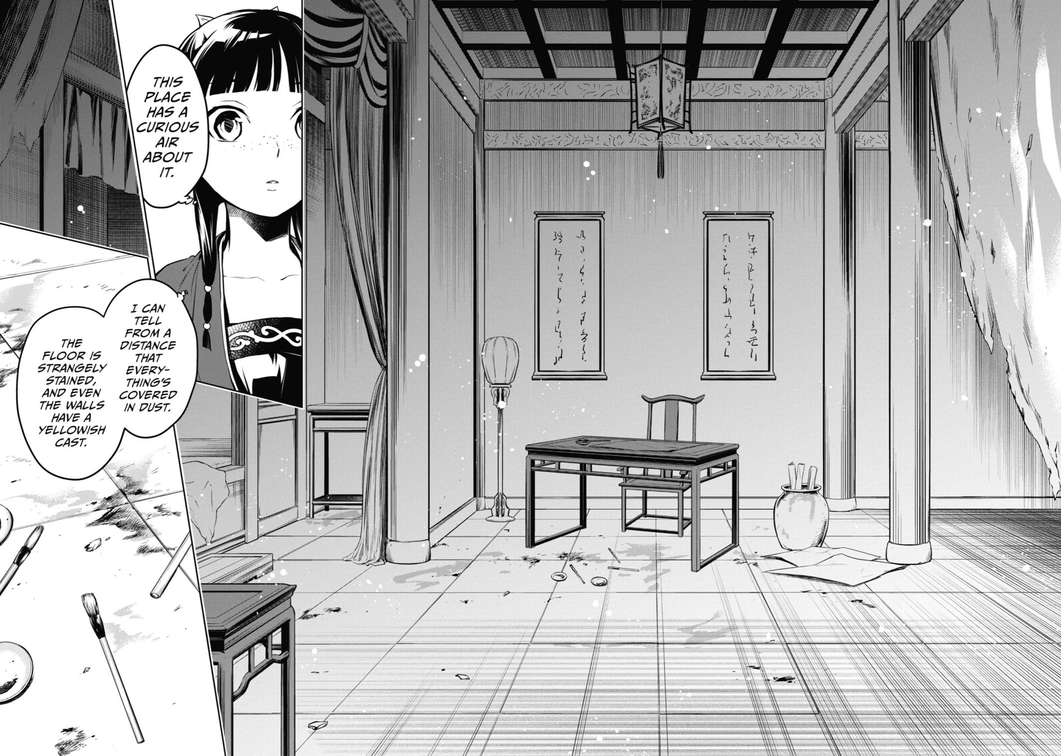 The Apothecary Diaries Chapter 56 — page 15
