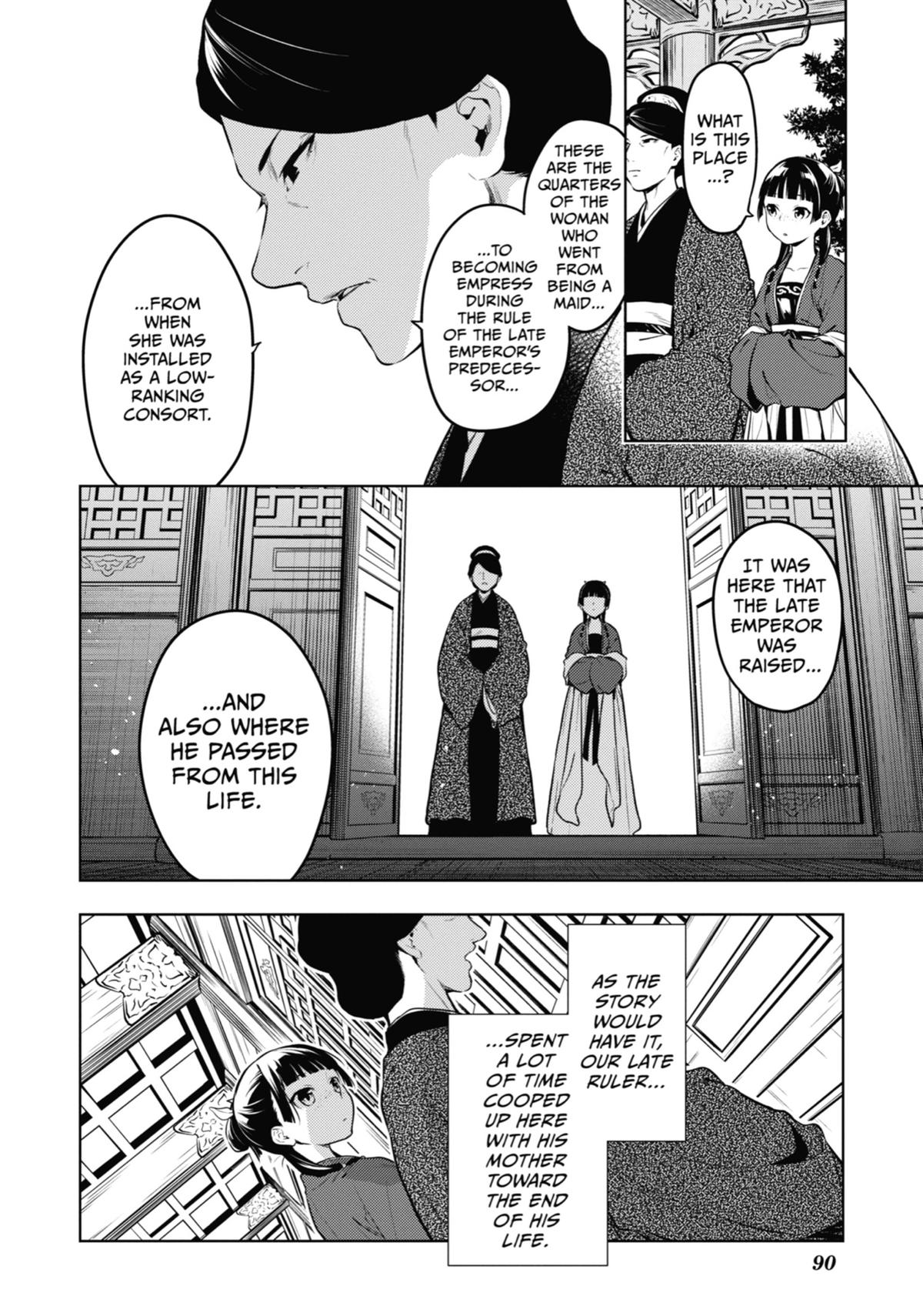 The Apothecary Diaries Chapter 56 — page 16