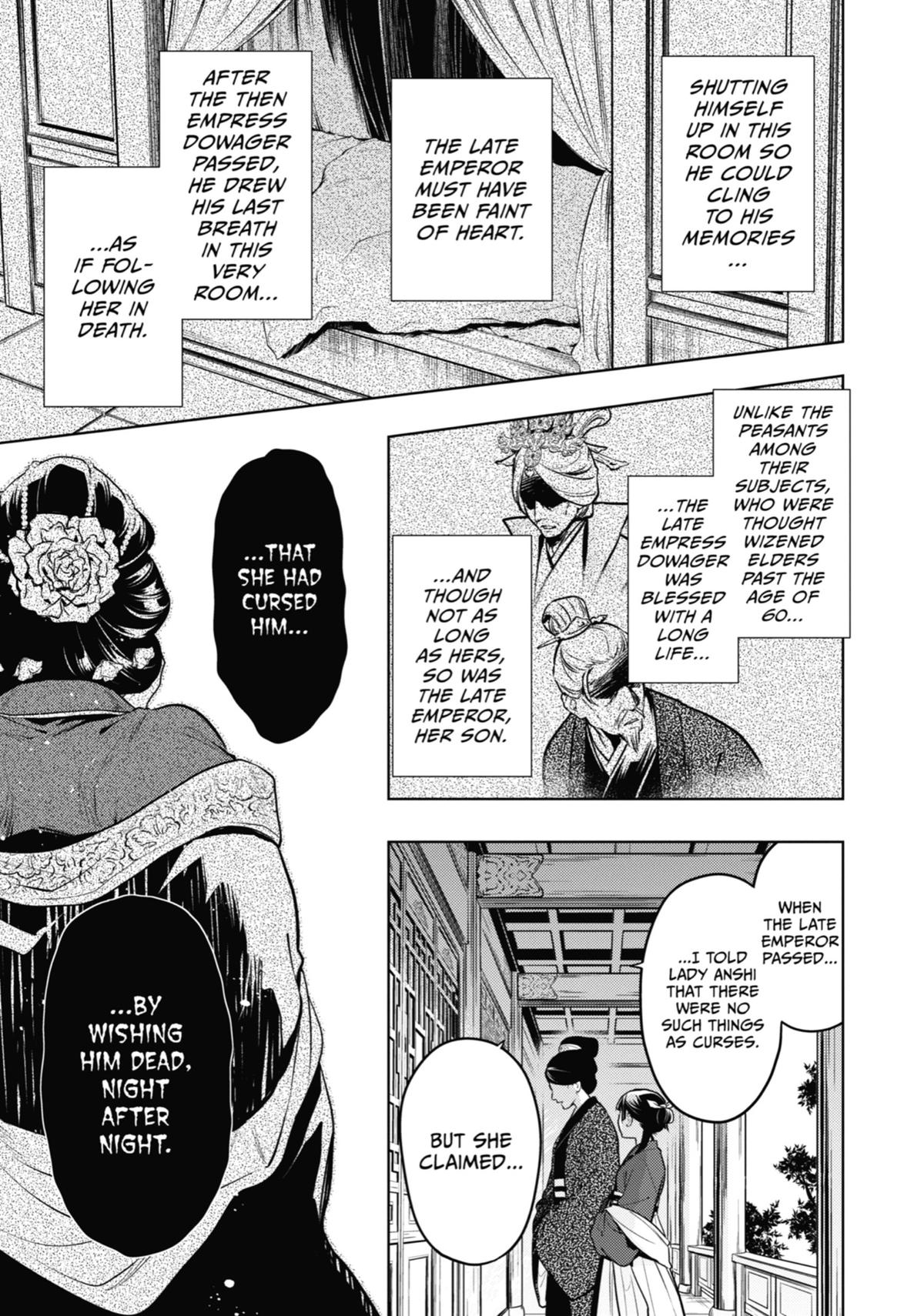 The Apothecary Diaries Chapter 56 — page 17