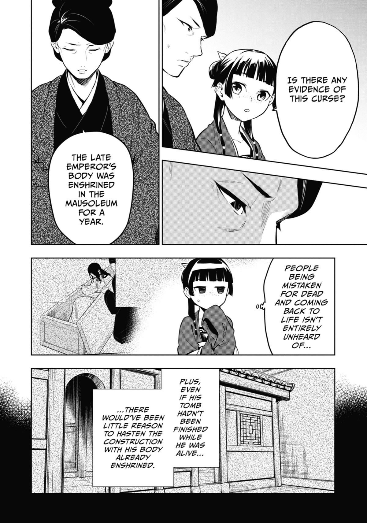 The Apothecary Diaries Chapter 56 — page 18
