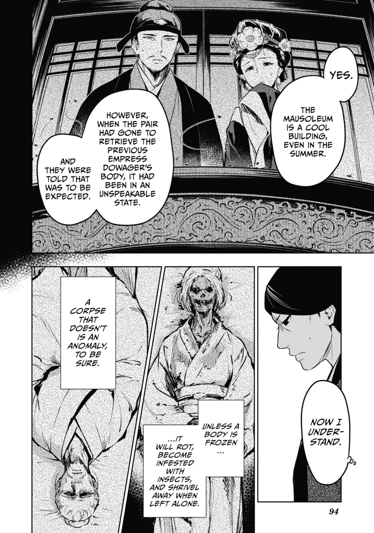 The Apothecary Diaries Chapter 56 — page 20