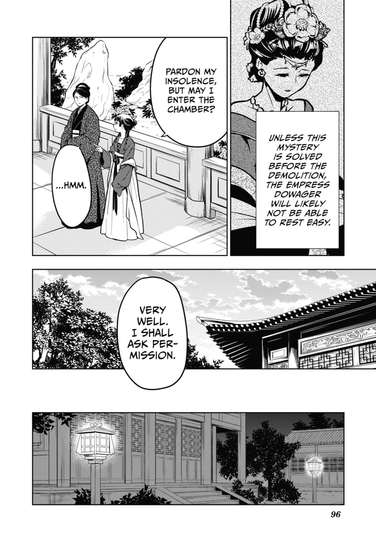 The Apothecary Diaries Chapter 56 — page 22