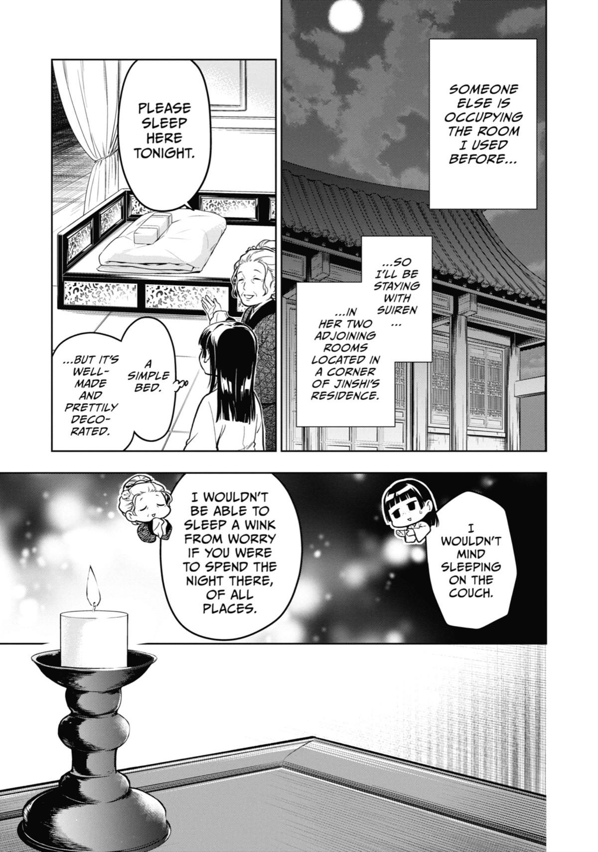 The Apothecary Diaries Chapter 56 — page 25