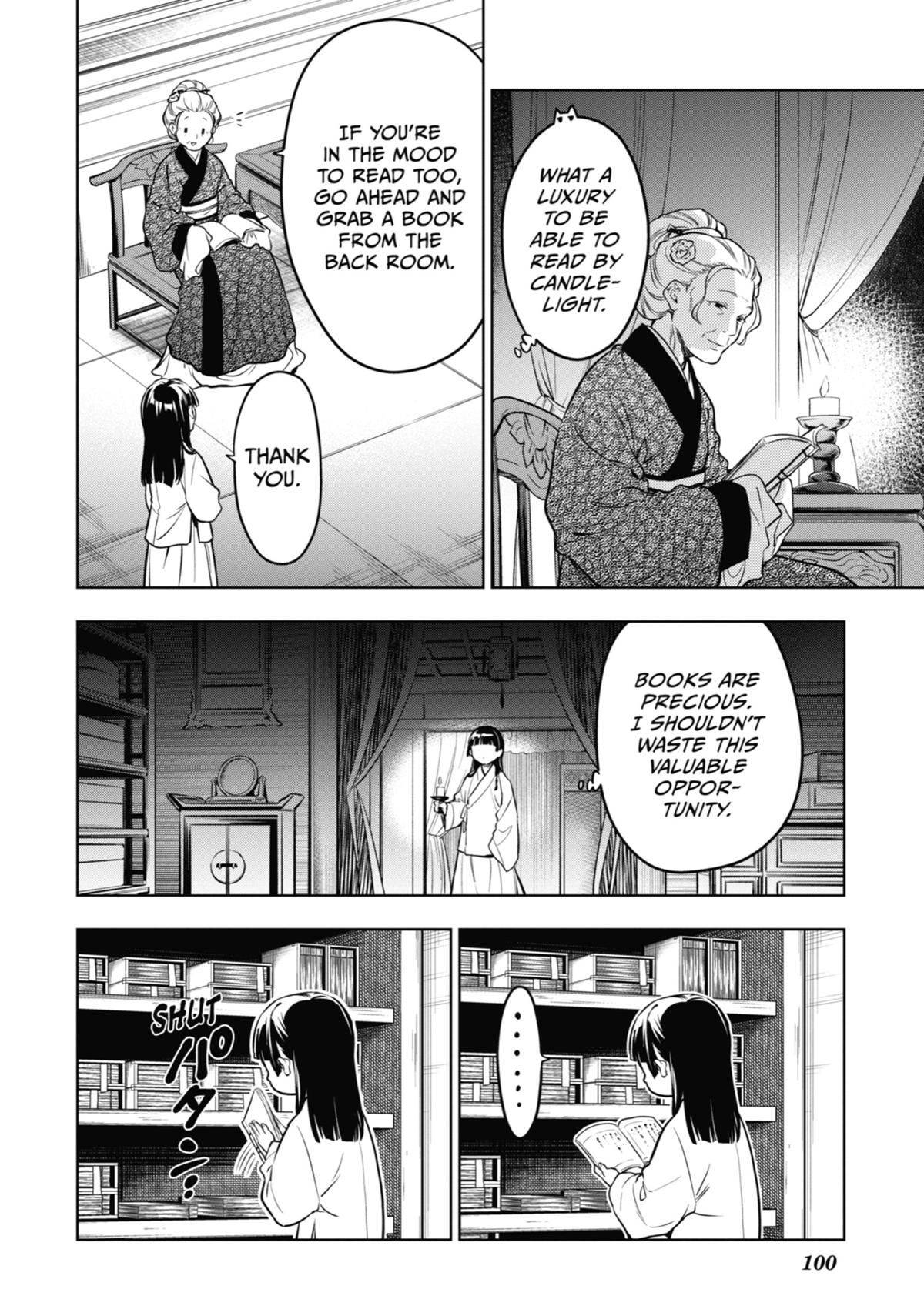 The Apothecary Diaries Chapter 56 — page 26