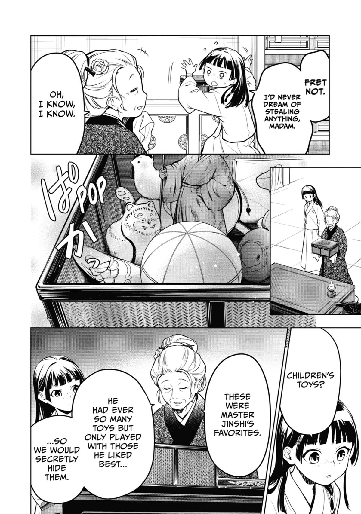 The Apothecary Diaries Chapter 56 — page 28