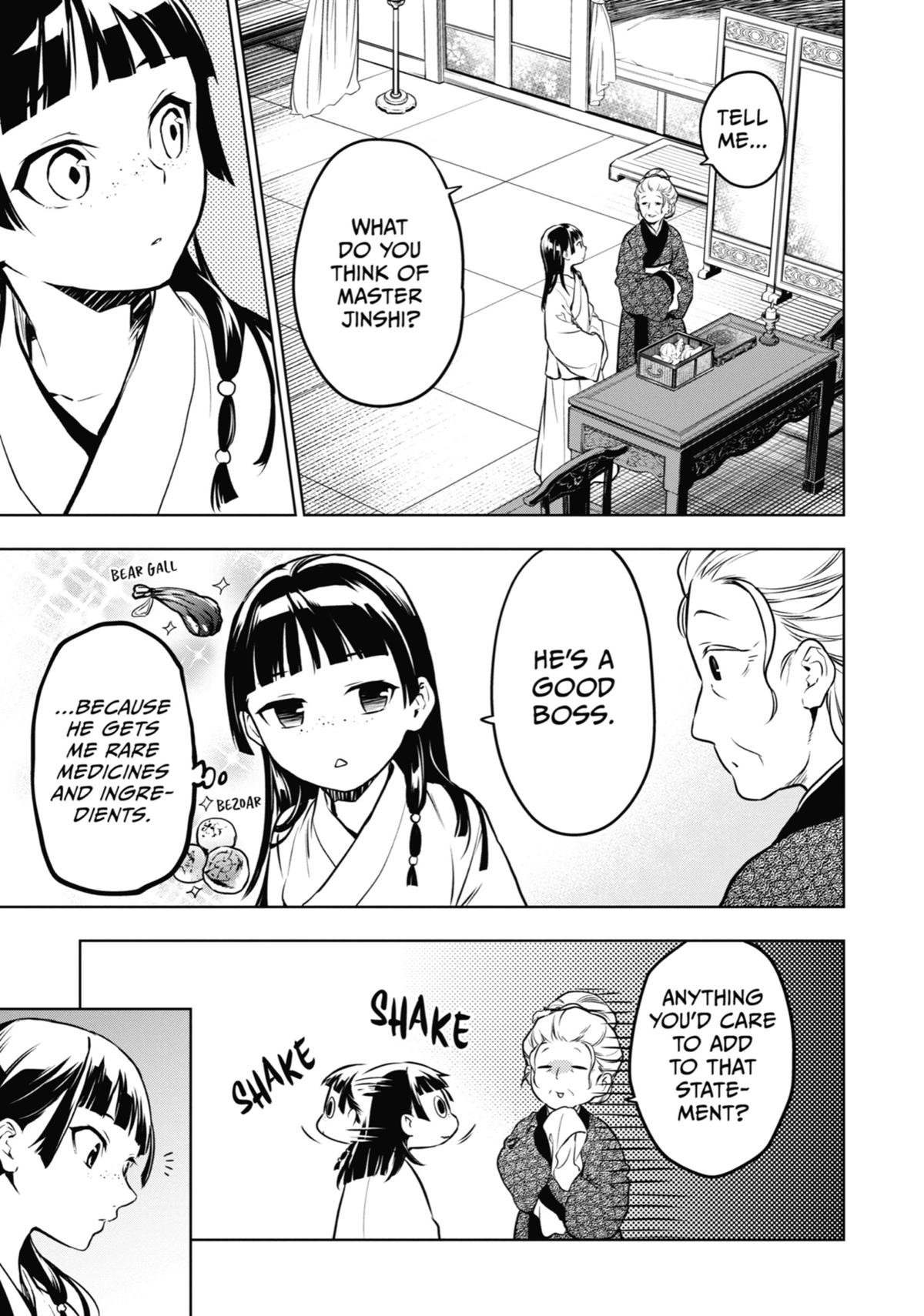 The Apothecary Diaries Chapter 56 — page 31