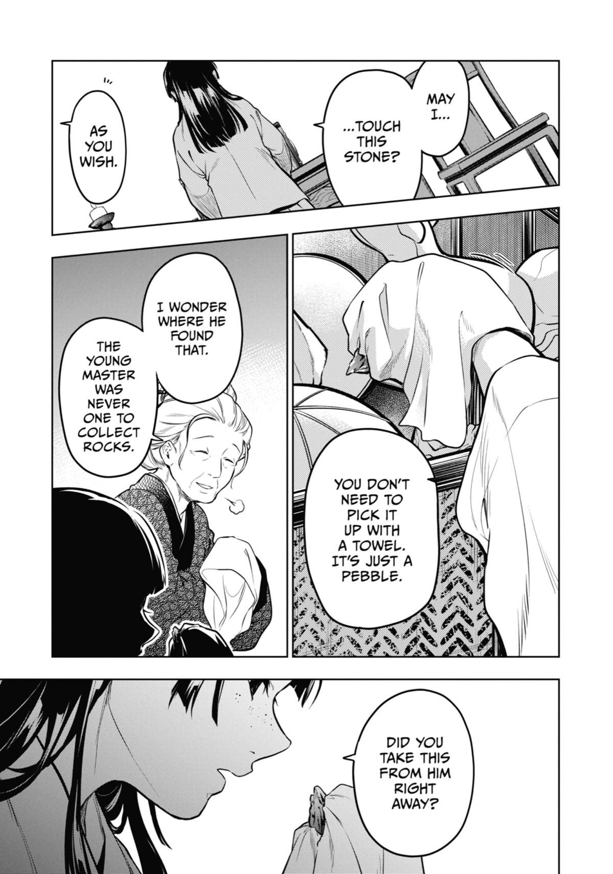 The Apothecary Diaries Chapter 56 — page 33