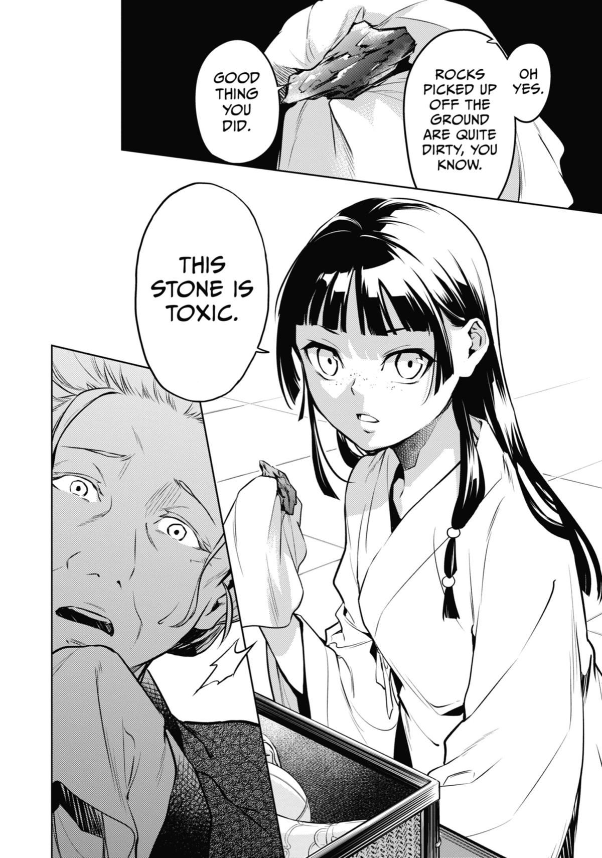 The Apothecary Diaries Chapter 56 — page 34