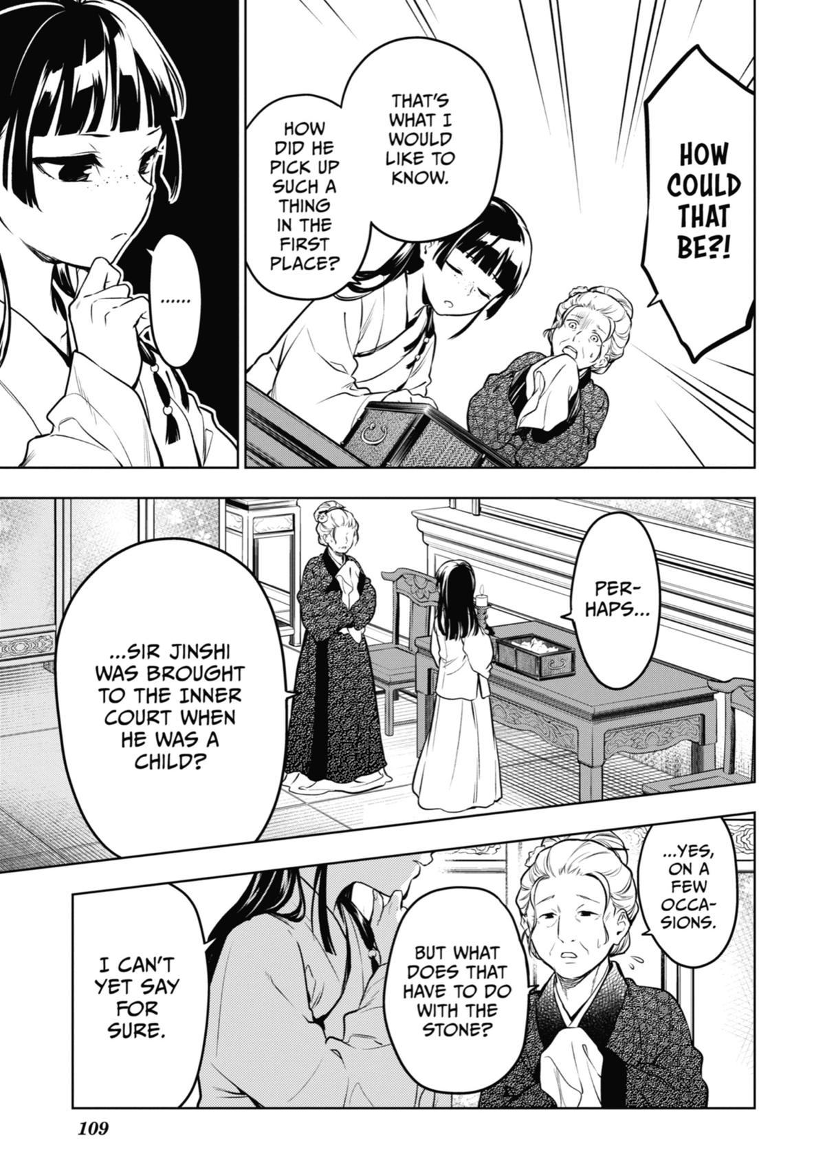 The Apothecary Diaries Chapter 56 — page 35