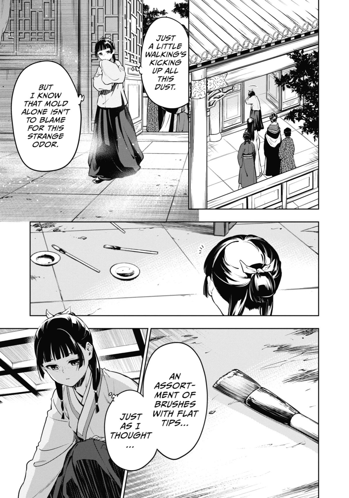 The Apothecary Diaries Chapter 57 — page 3