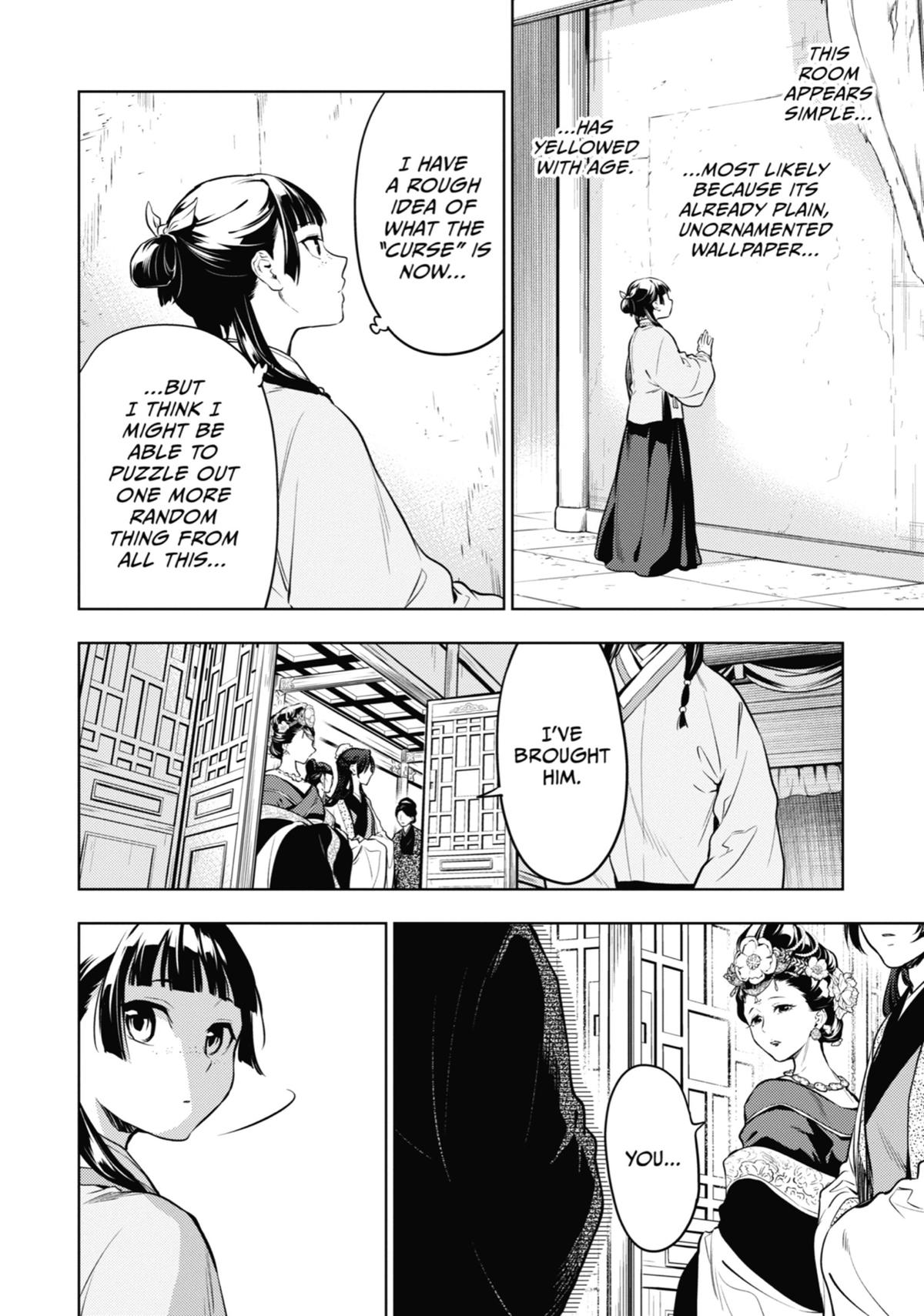 The Apothecary Diaries Chapter 57 — page 8
