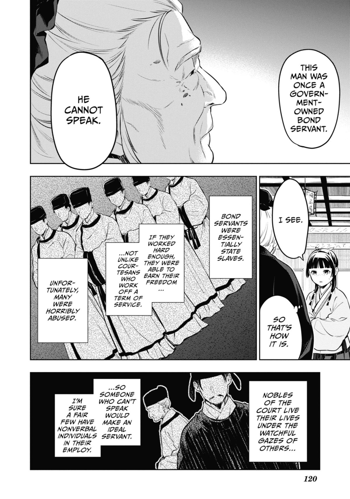 The Apothecary Diaries Chapter 57 — page 10