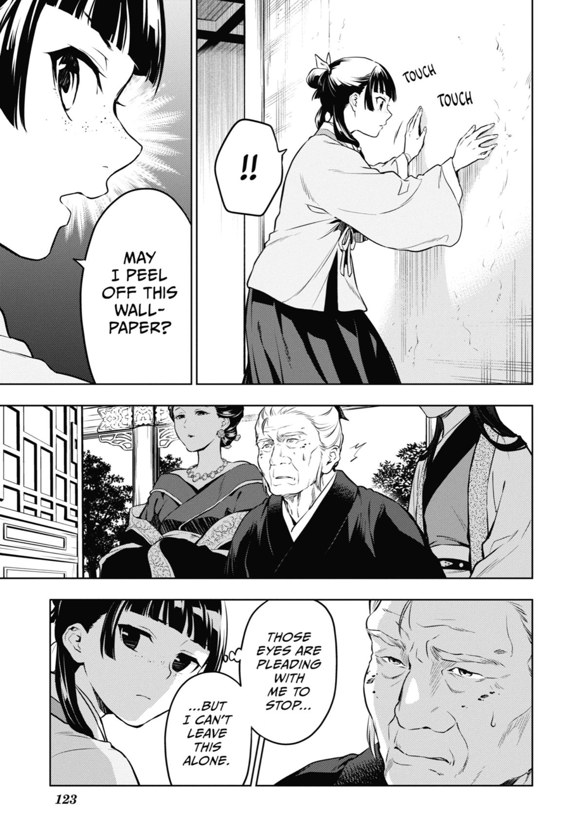 The Apothecary Diaries Chapter 57 — page 13