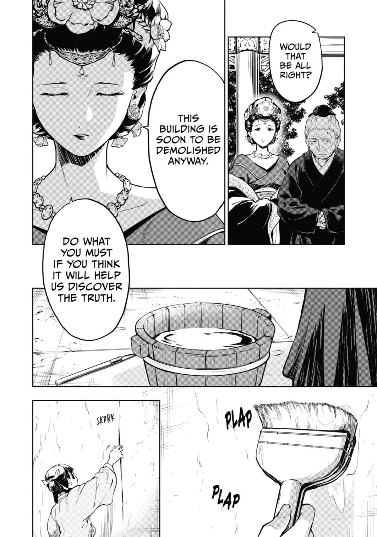 The Apothecary Diaries Chapter 57 — page 14