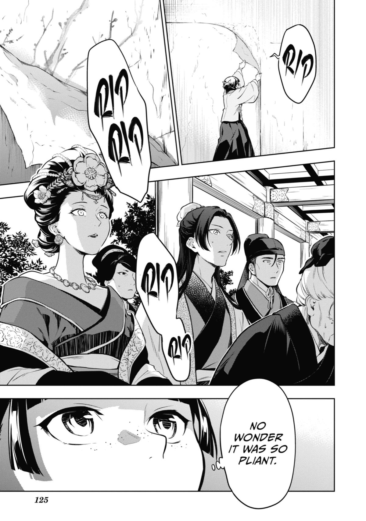 The Apothecary Diaries Chapter 57 — page 15