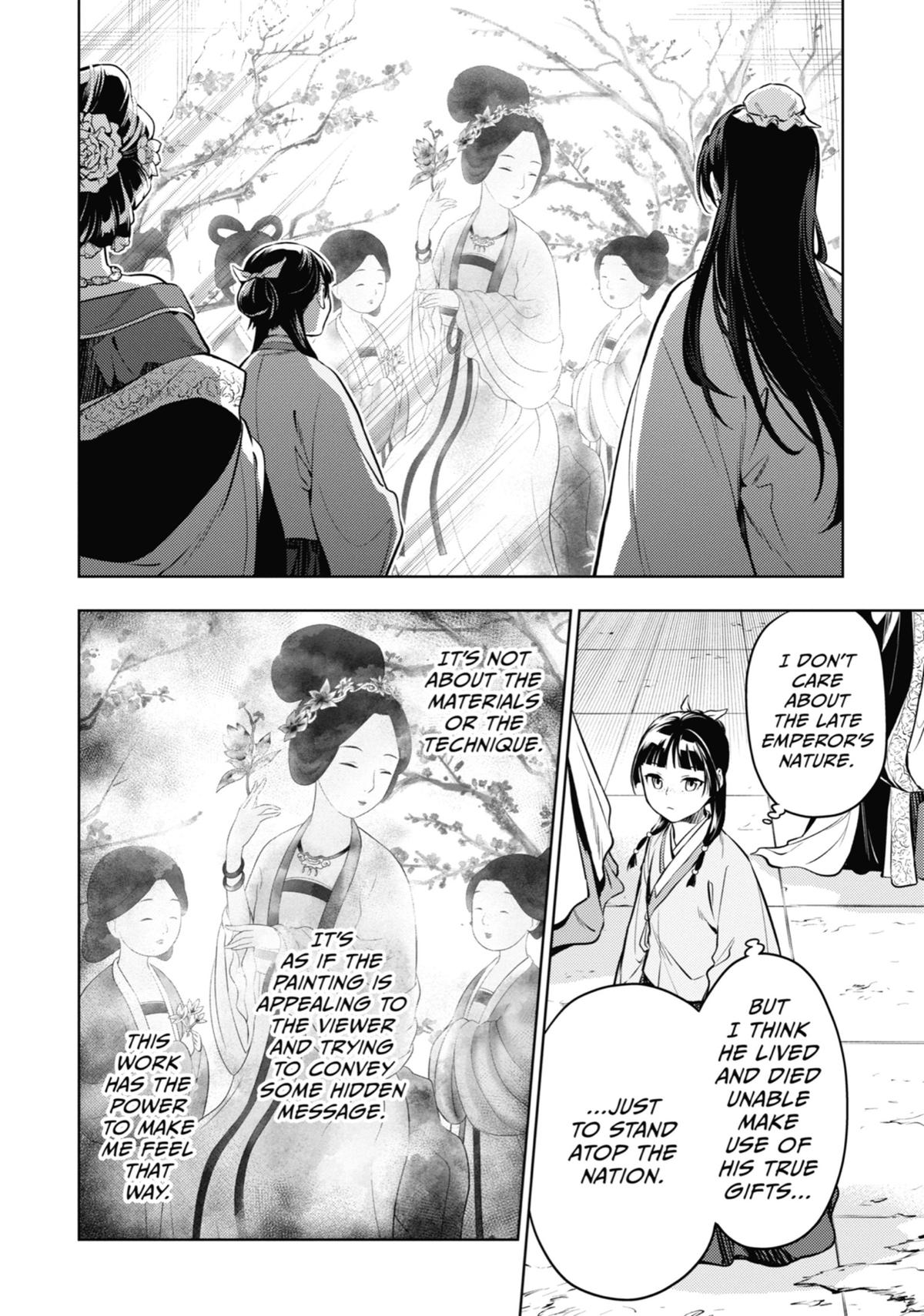 The Apothecary Diaries Chapter 57 — page 17